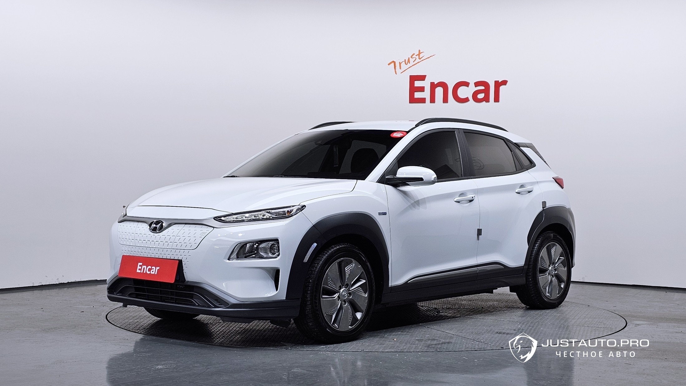 Автомобиль Hyundai Kona