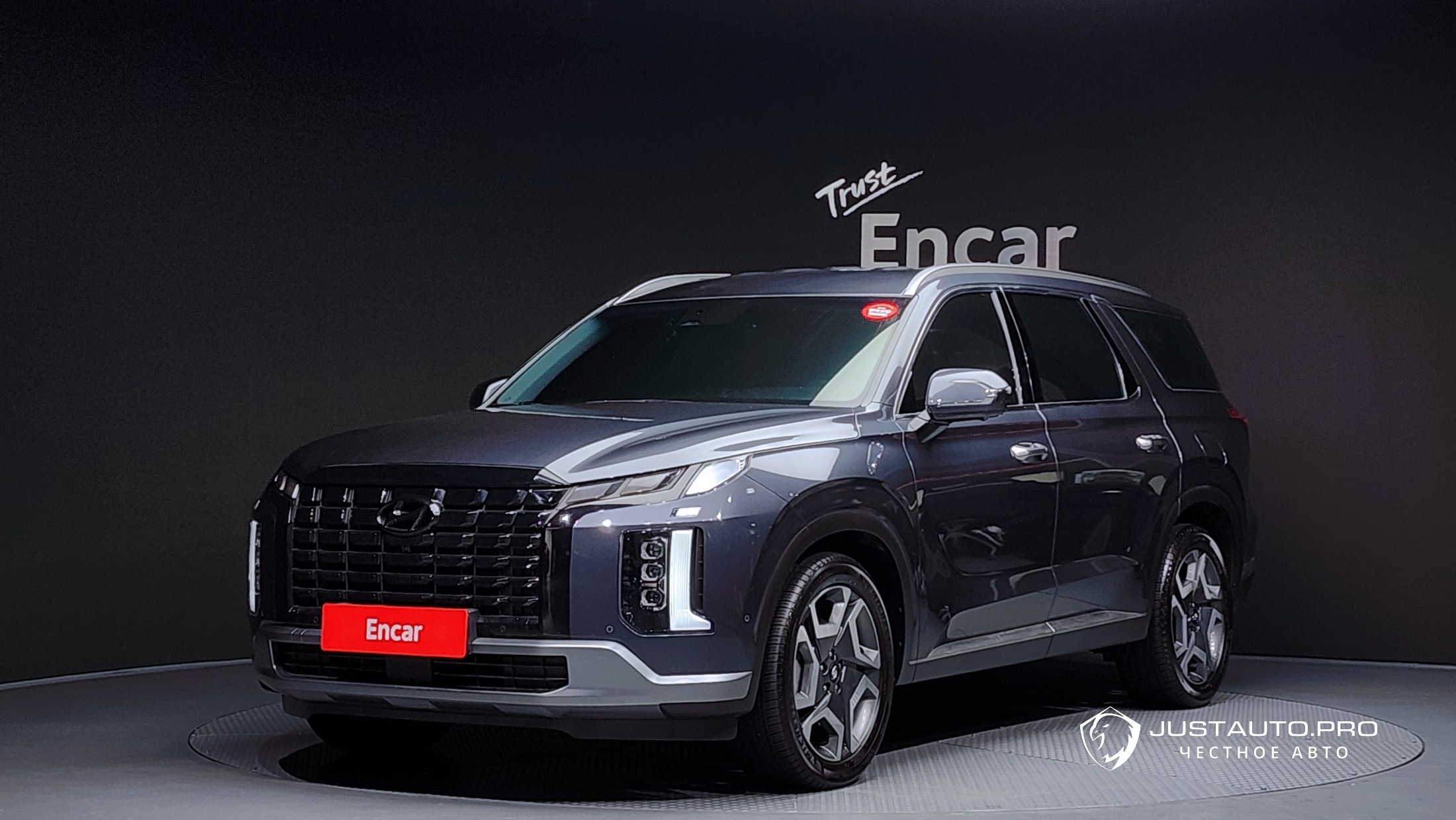 Автомобиль Hyundai Palisade