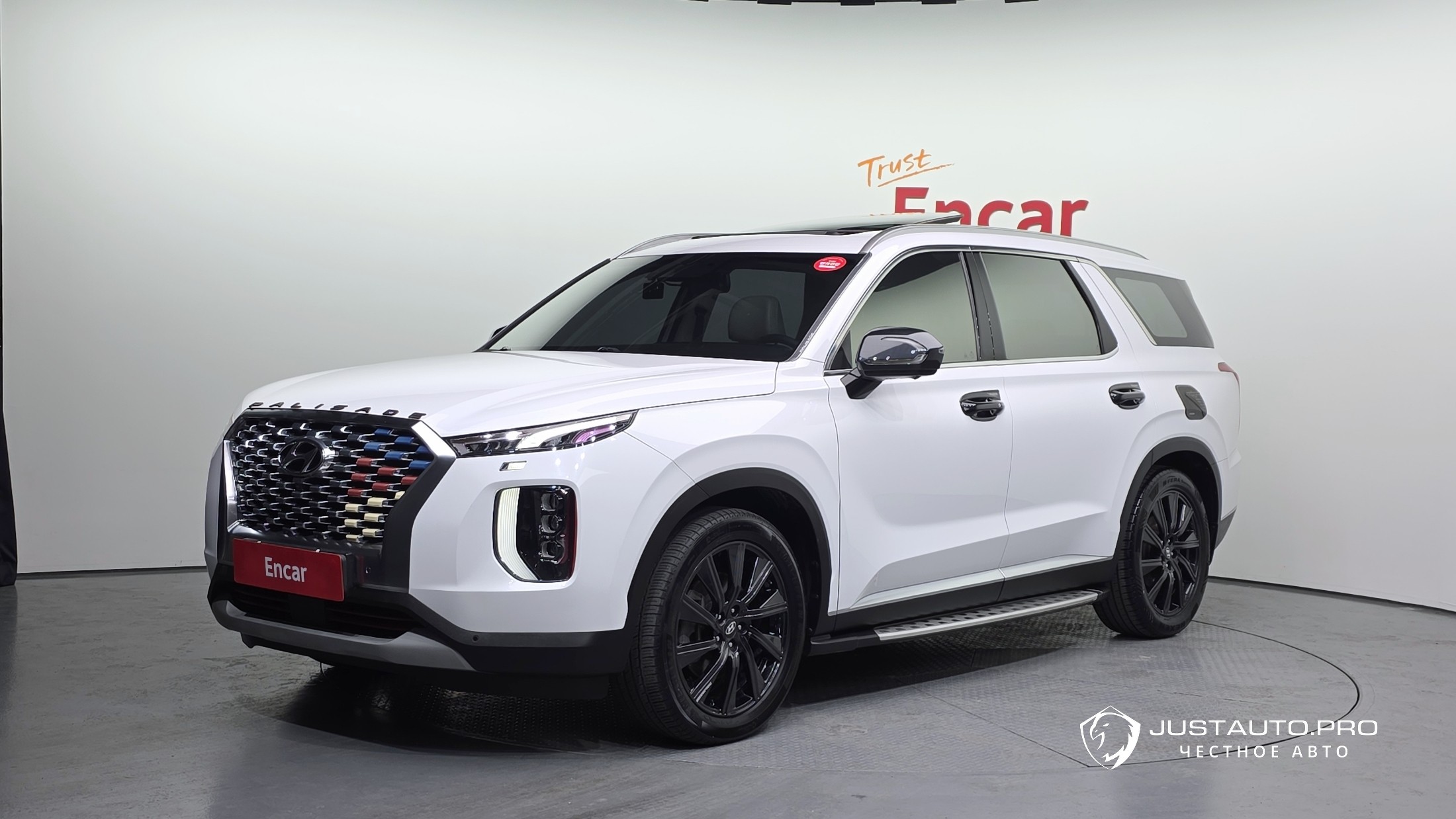 Автомобиль Hyundai Palisade