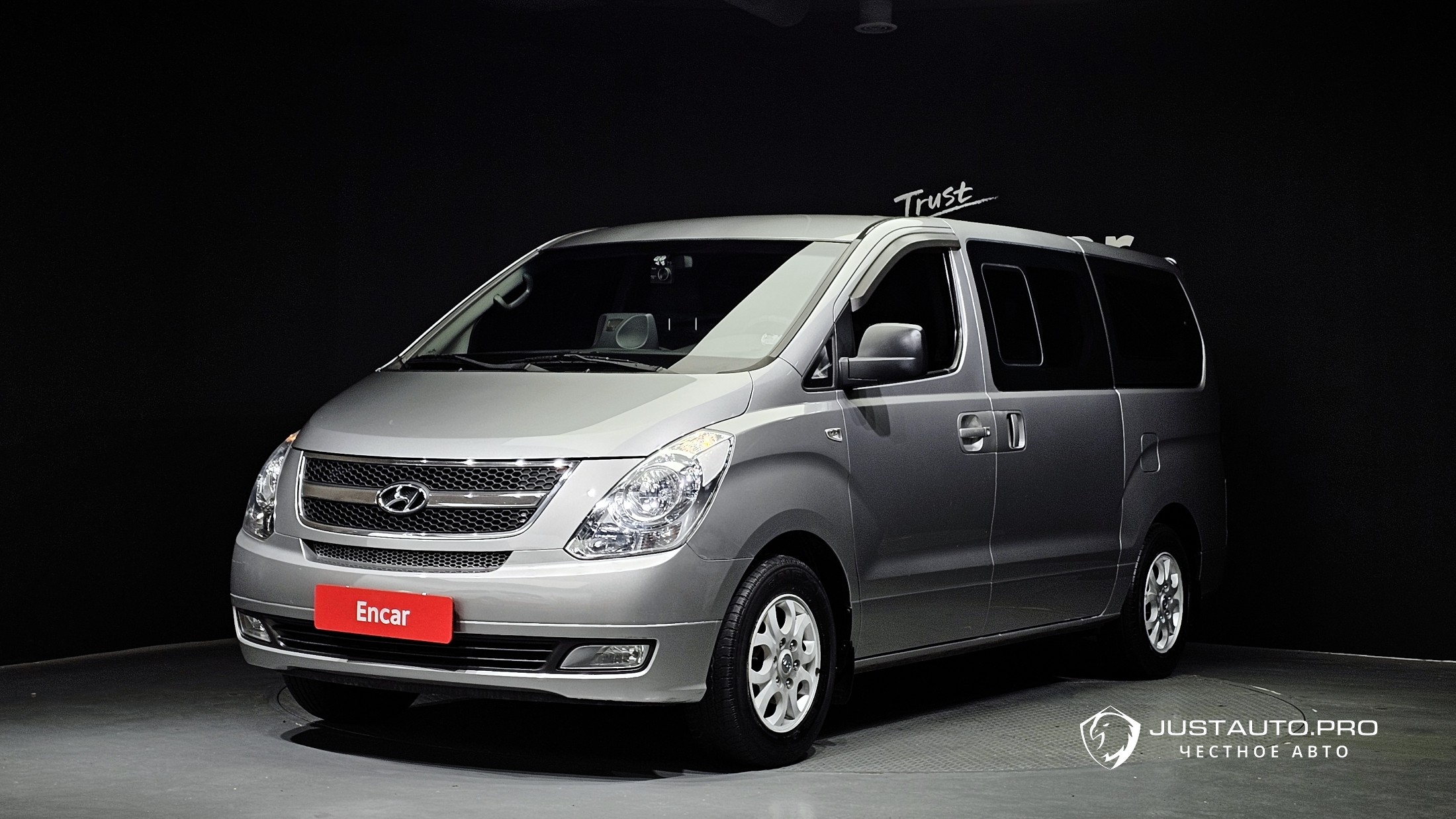 Автомобиль Hyundai Starex