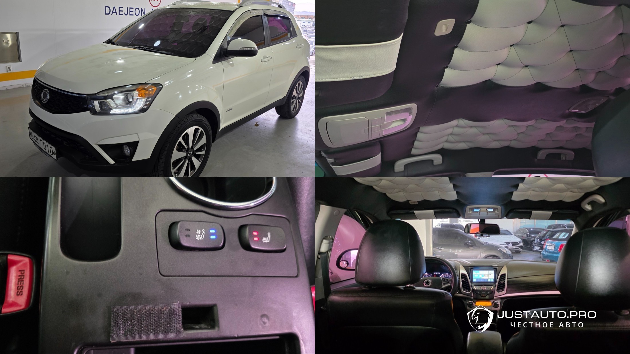 Автомобиль KG_Mobility_Ssangyong KORANDO