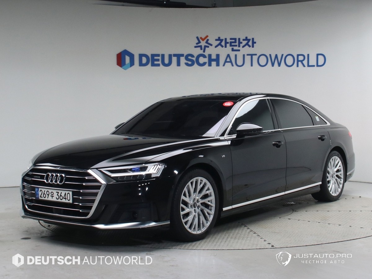 Автомобиль Audi A8