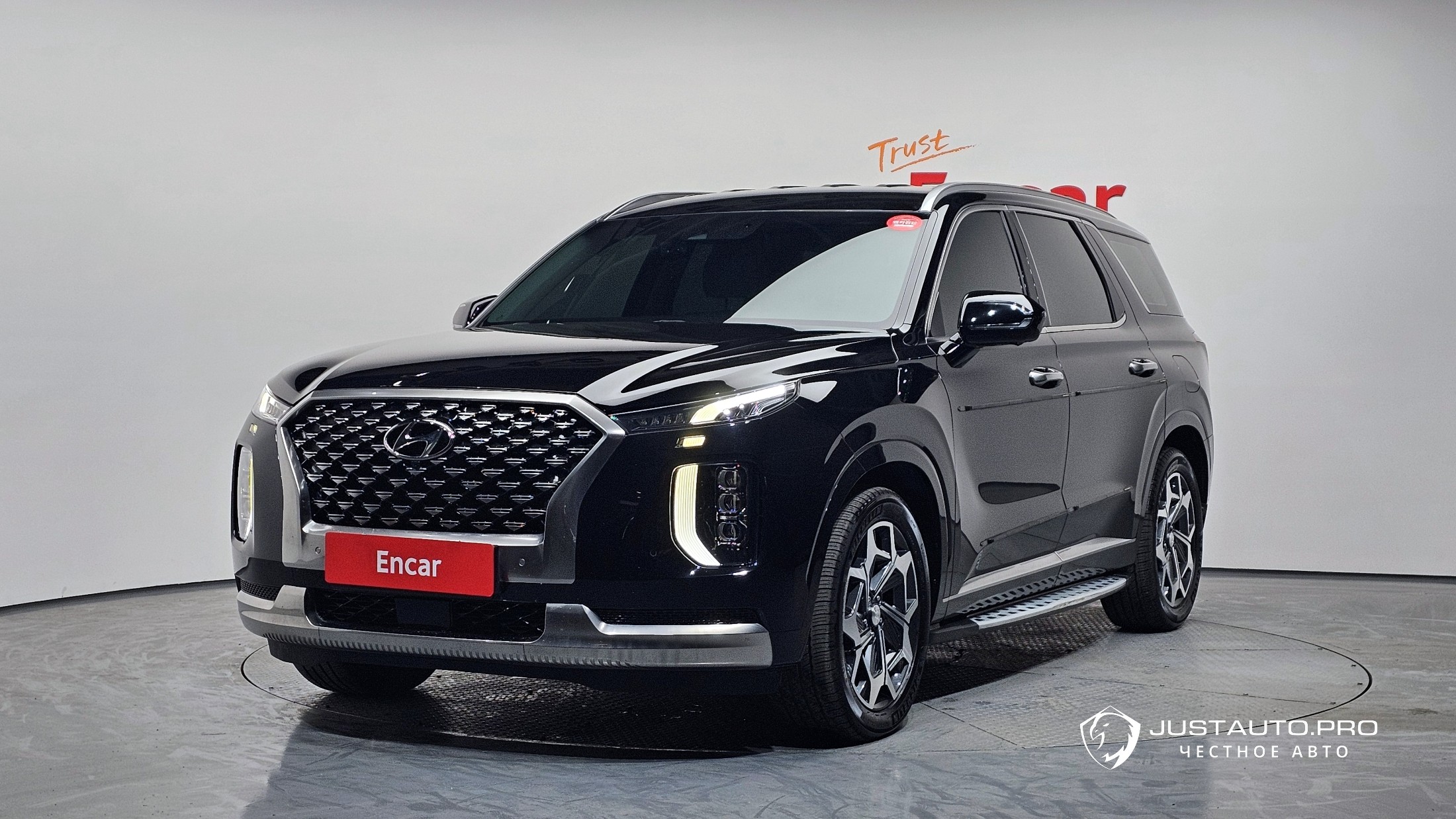 Автомобиль Hyundai Palisade