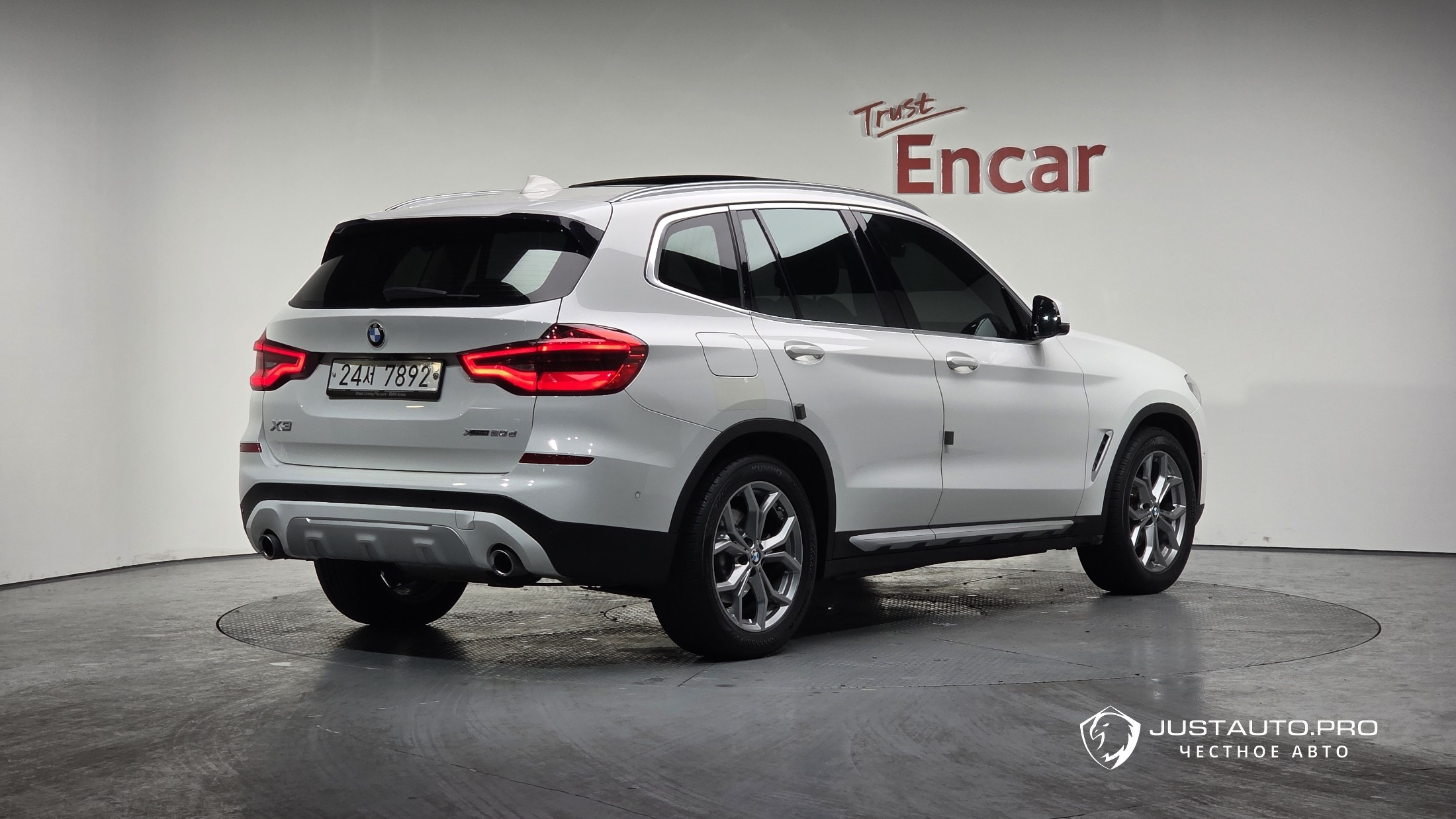 Автомобиль BMW X3