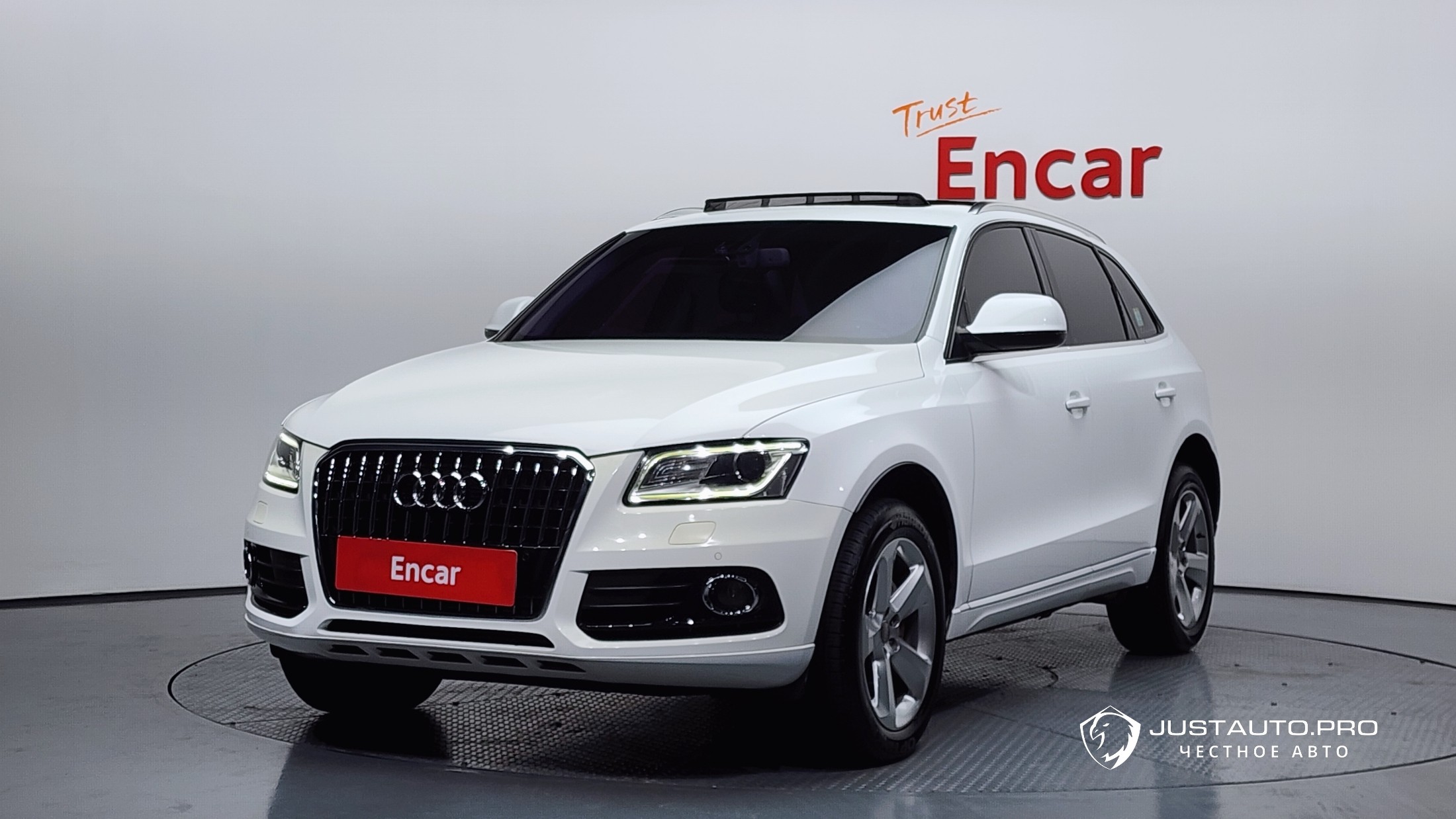 Автомобиль Audi Q5