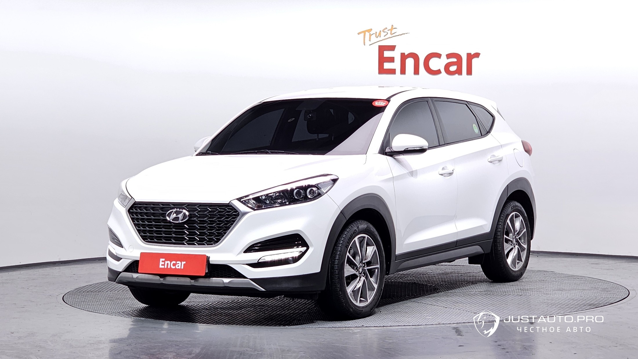 Автомобиль Hyundai Tucson
