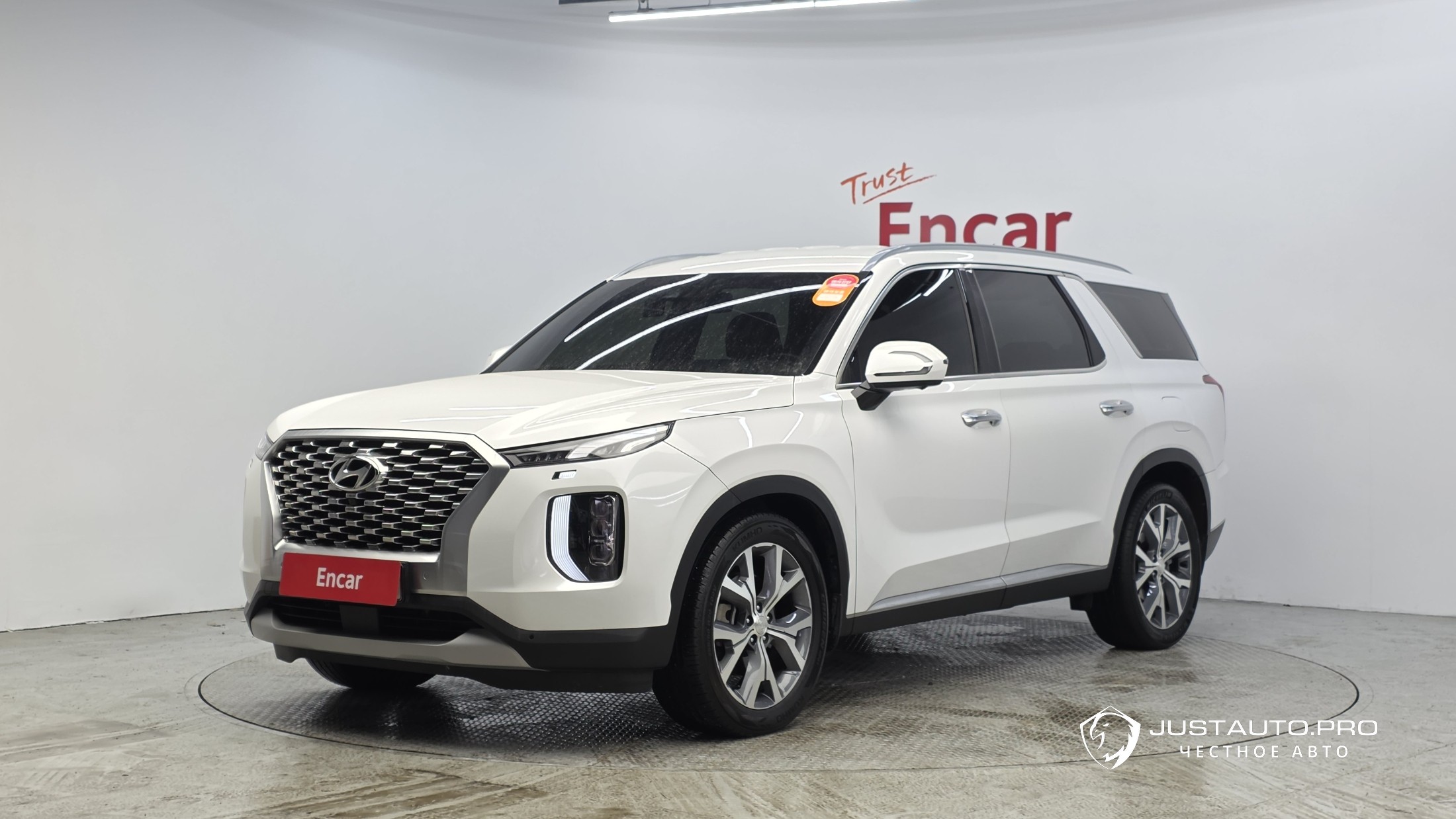 Автомобиль Hyundai Palisade