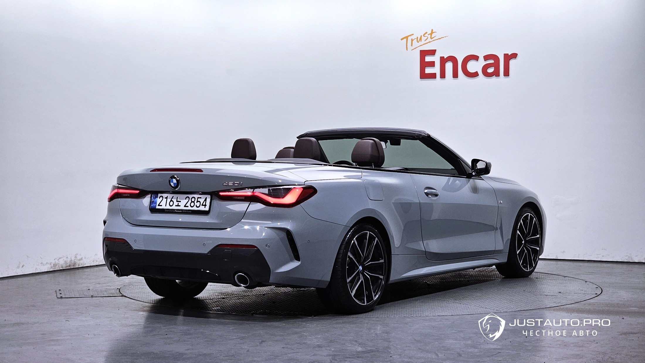 Автомобиль BMW 4-Series