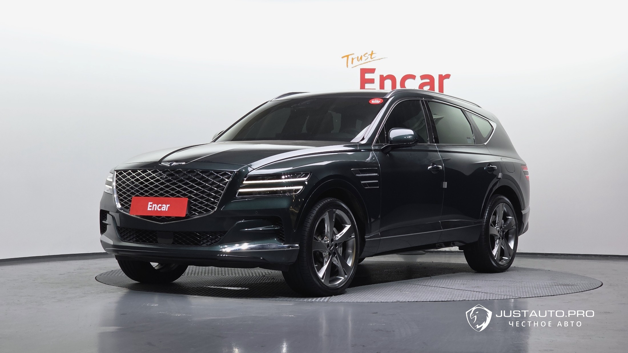 Автомобиль Genesis GV80