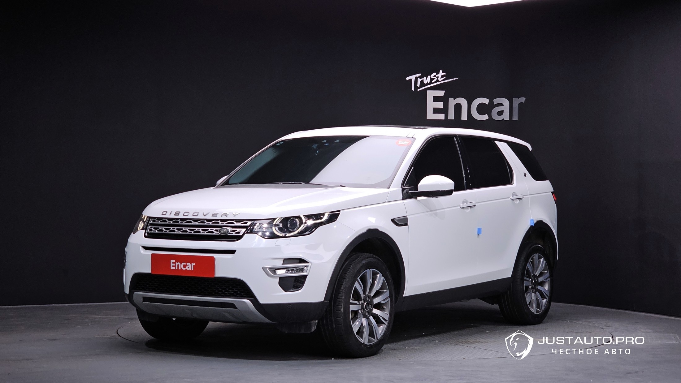 Автомобиль Land Rover Discovery Sport