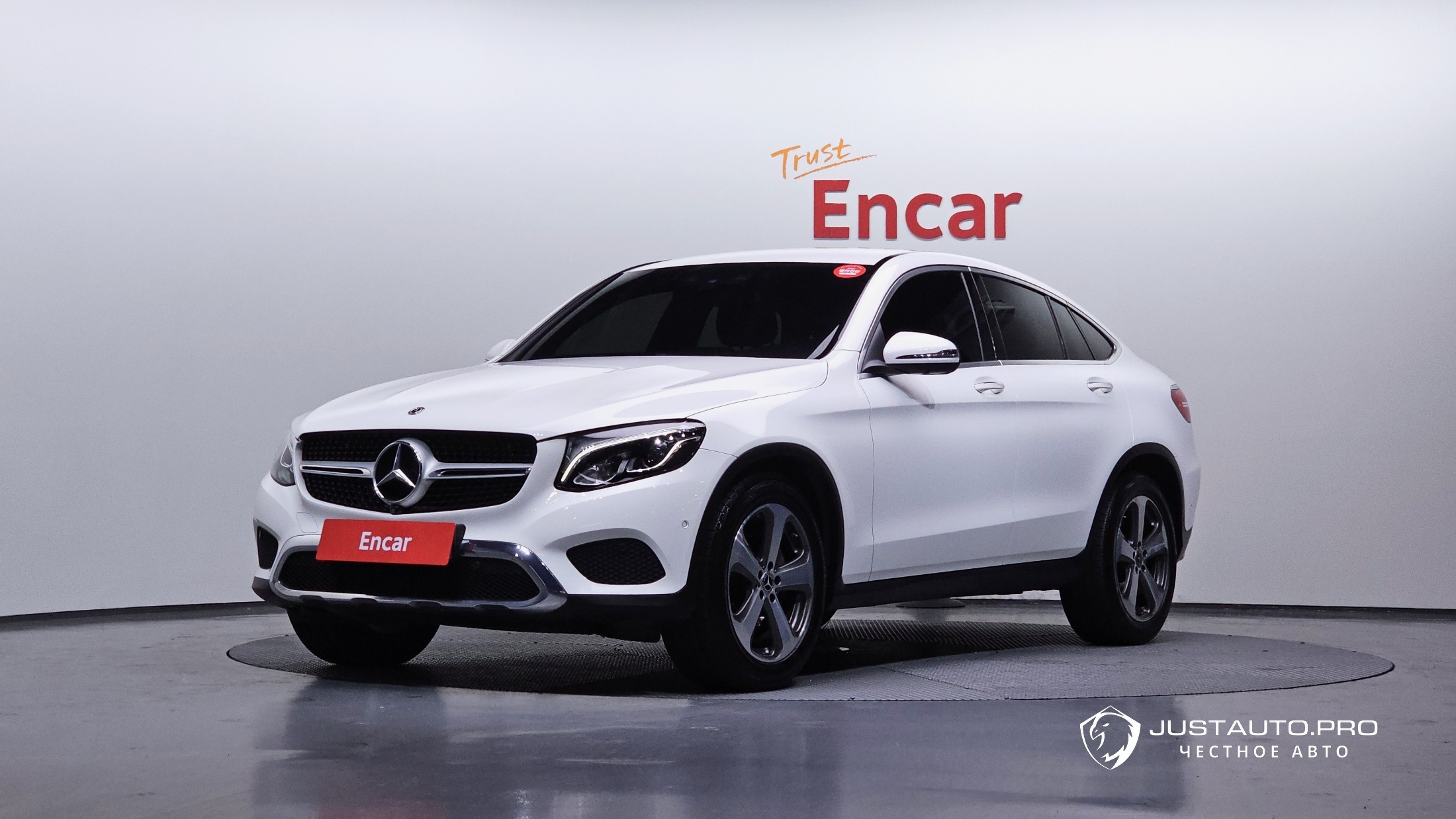 Автомобиль Mercedes-Benz GLC-Class