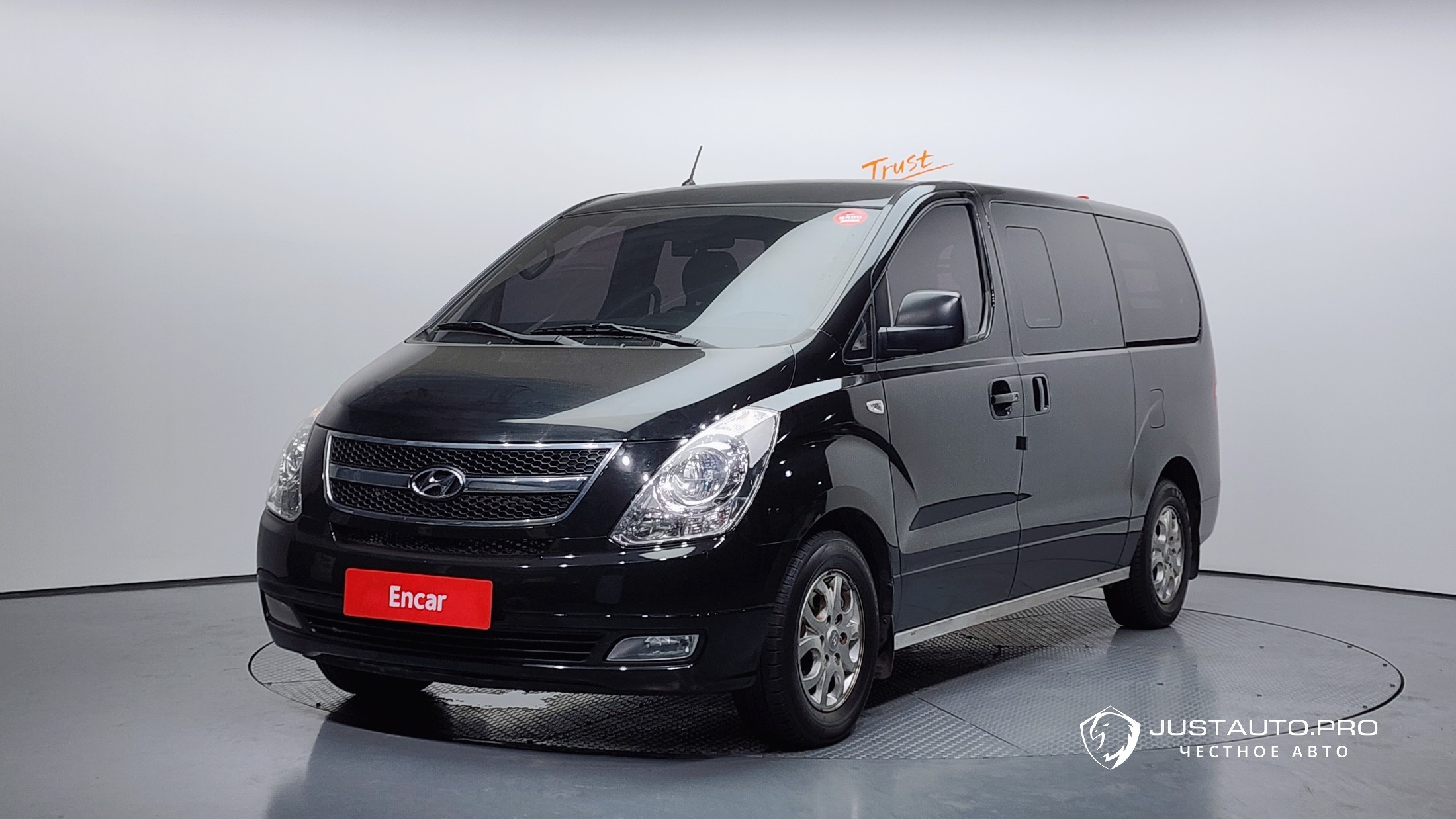 Автомобиль Hyundai Starex