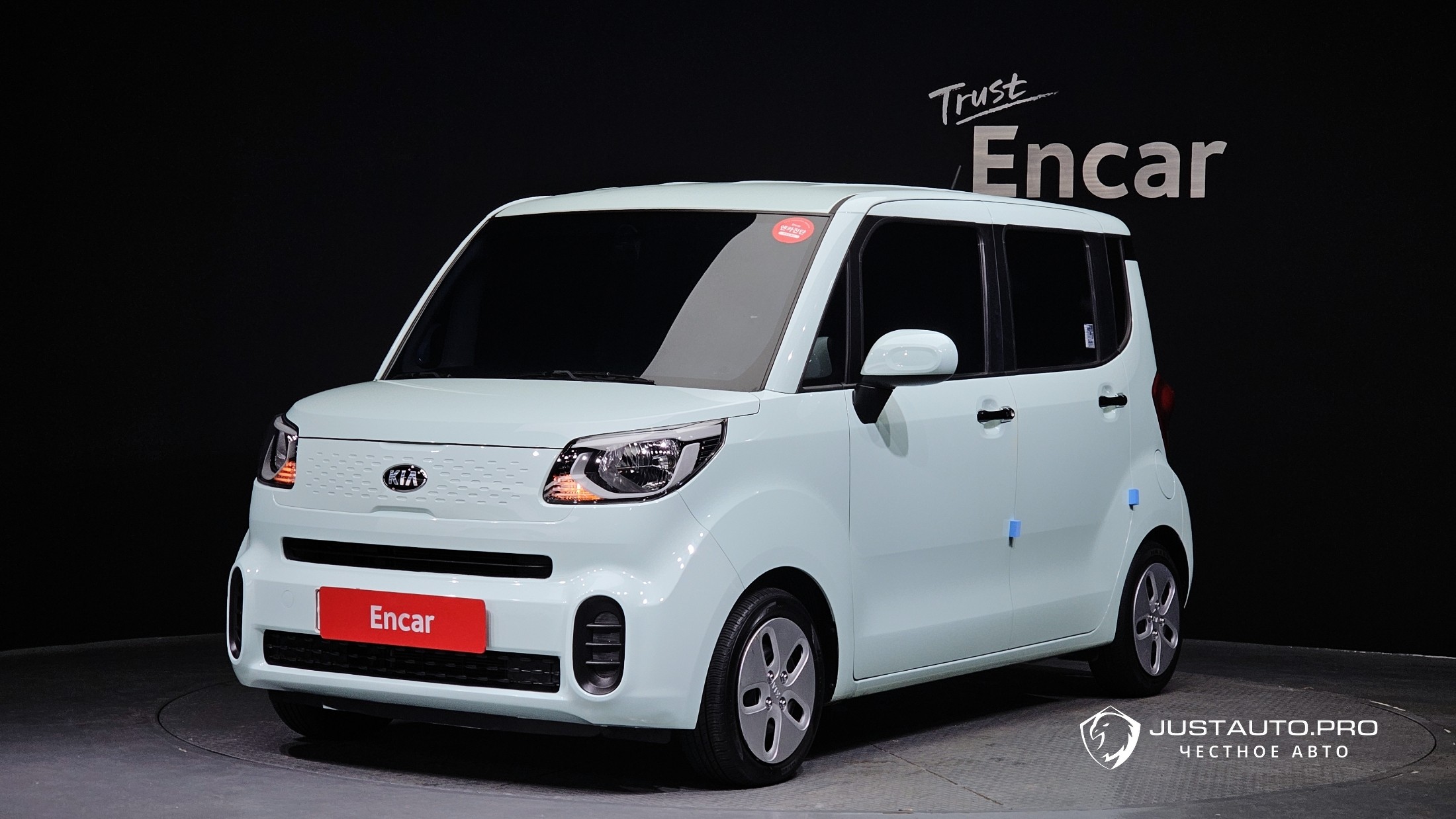 Автомобиль Kia RAY
