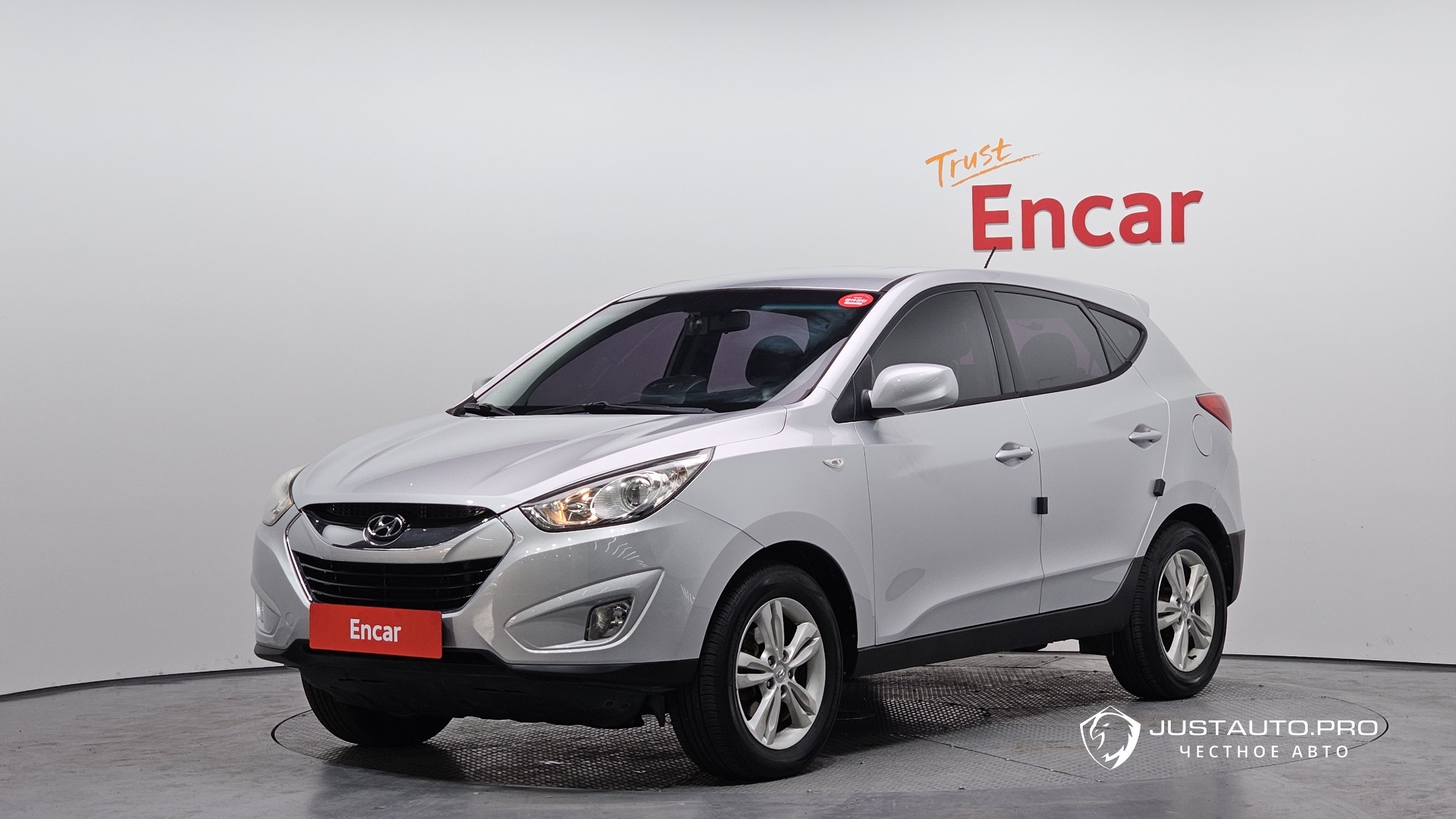 Автомобиль Hyundai Tucson