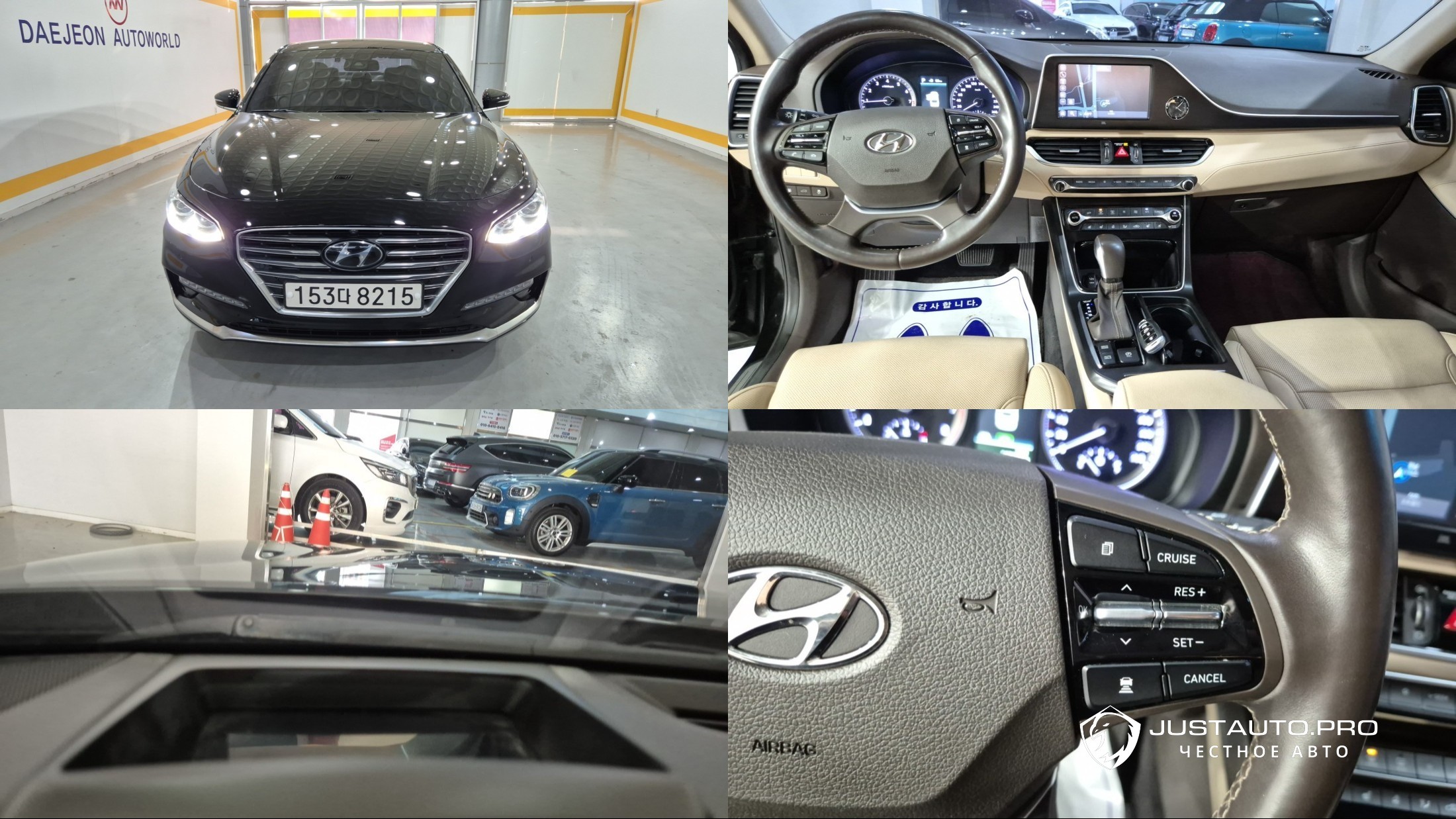 Автомобиль Hyundai Grandeur