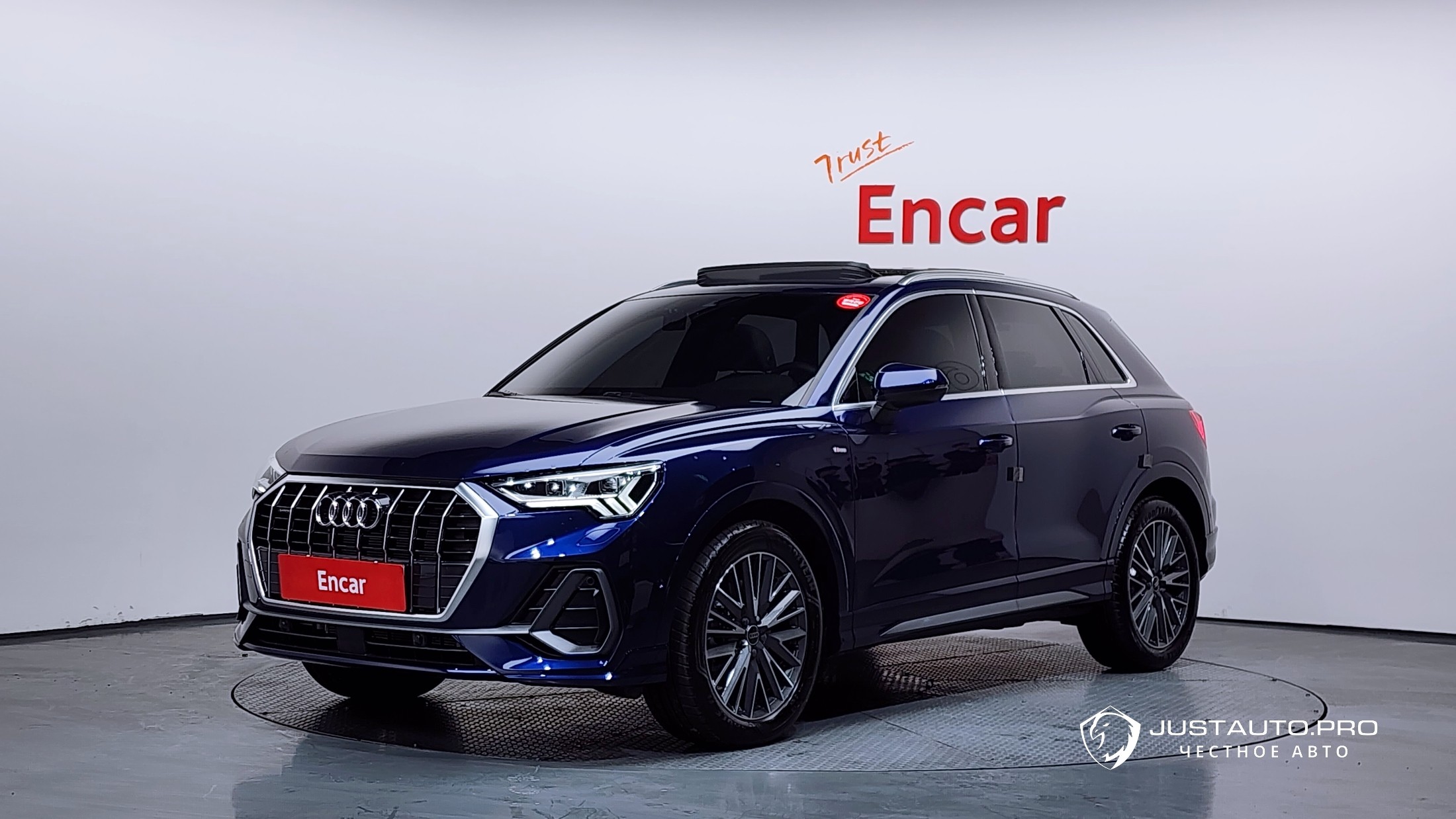 Автомобиль Audi Q3