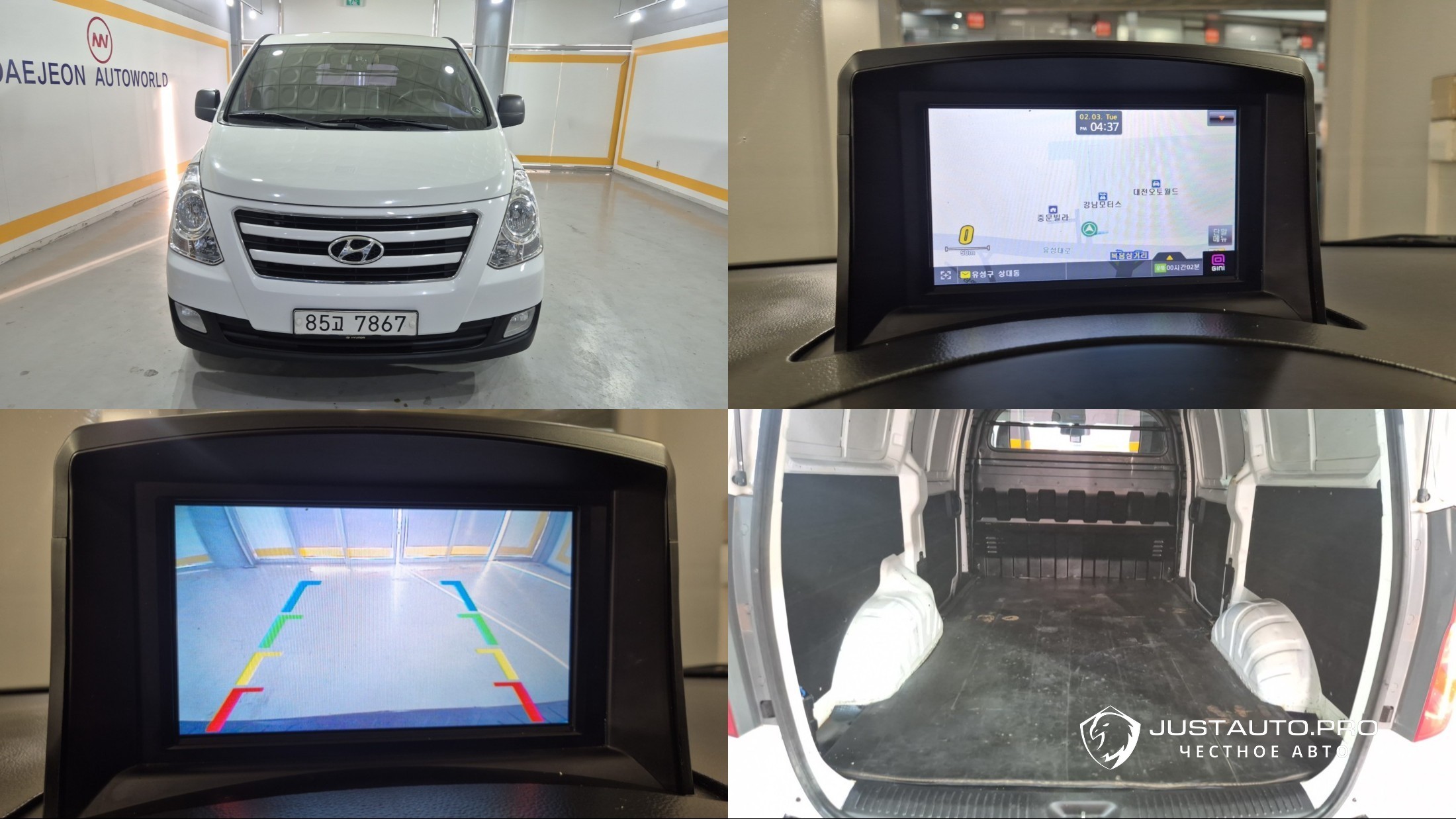 Автомобиль Hyundai Starex