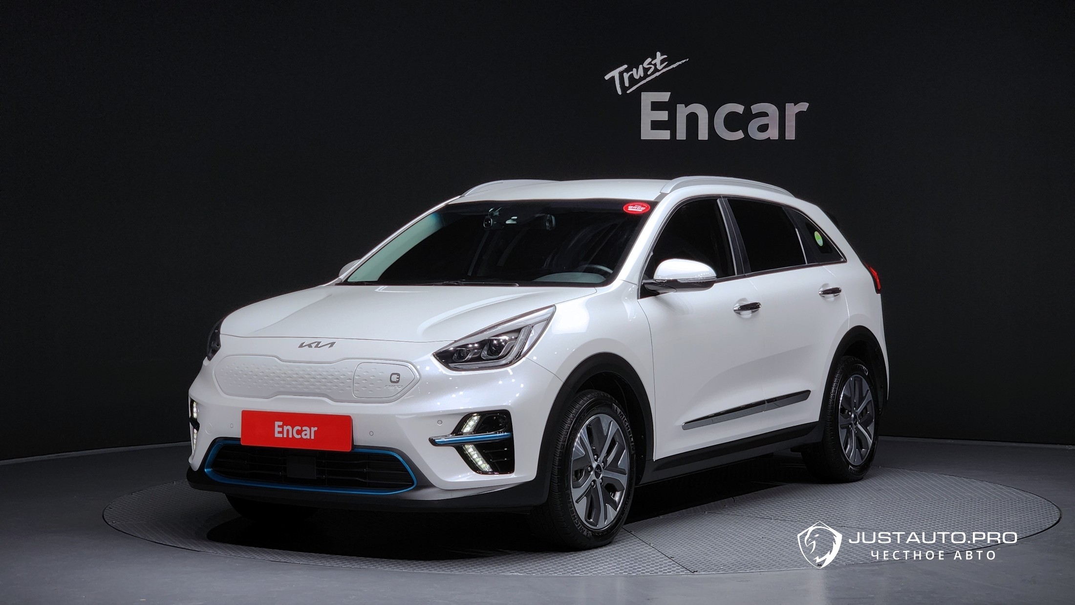 Автомобиль Kia Niro