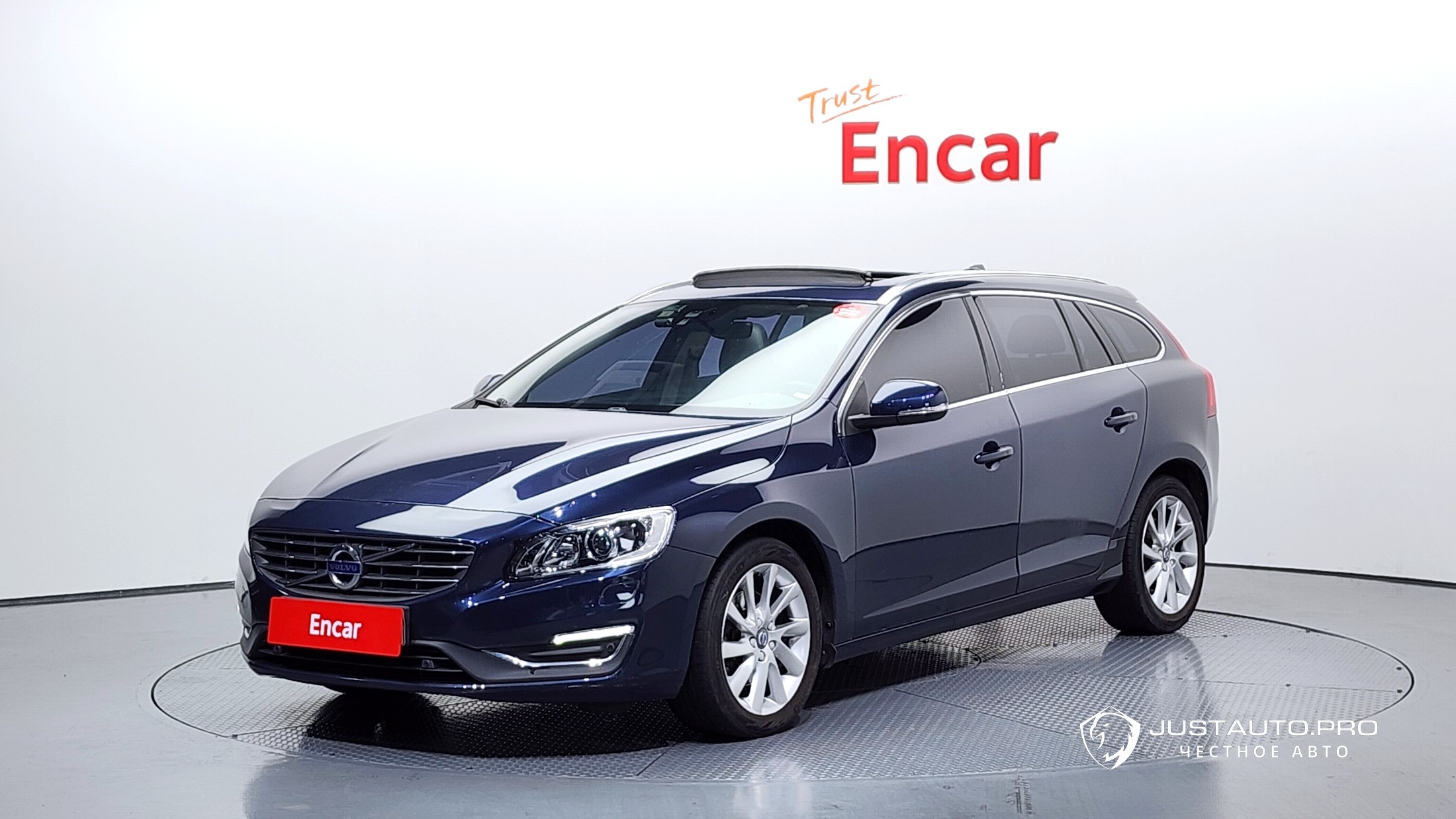 Автомобиль Volvo V60