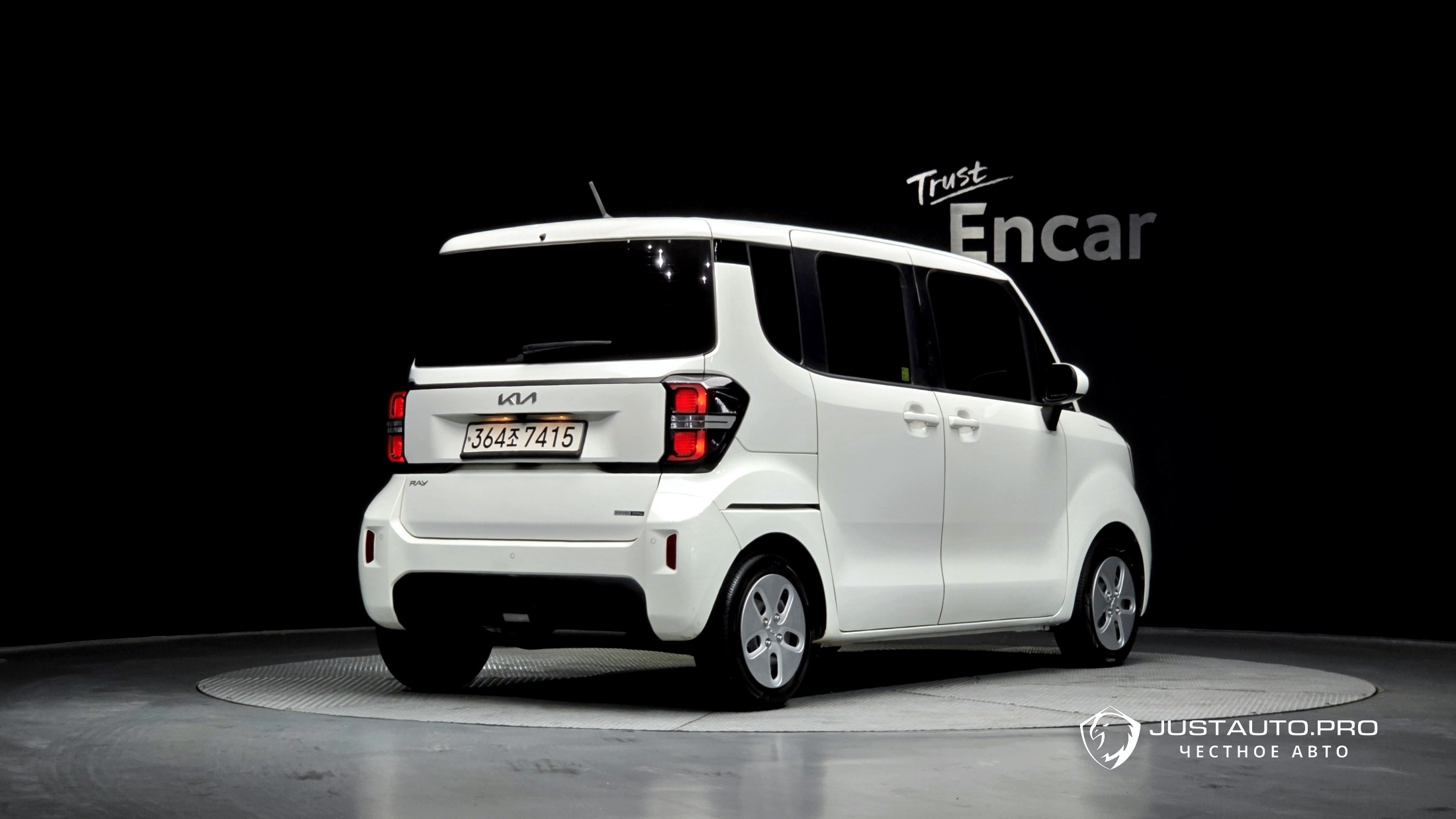 Автомобиль Kia RAY