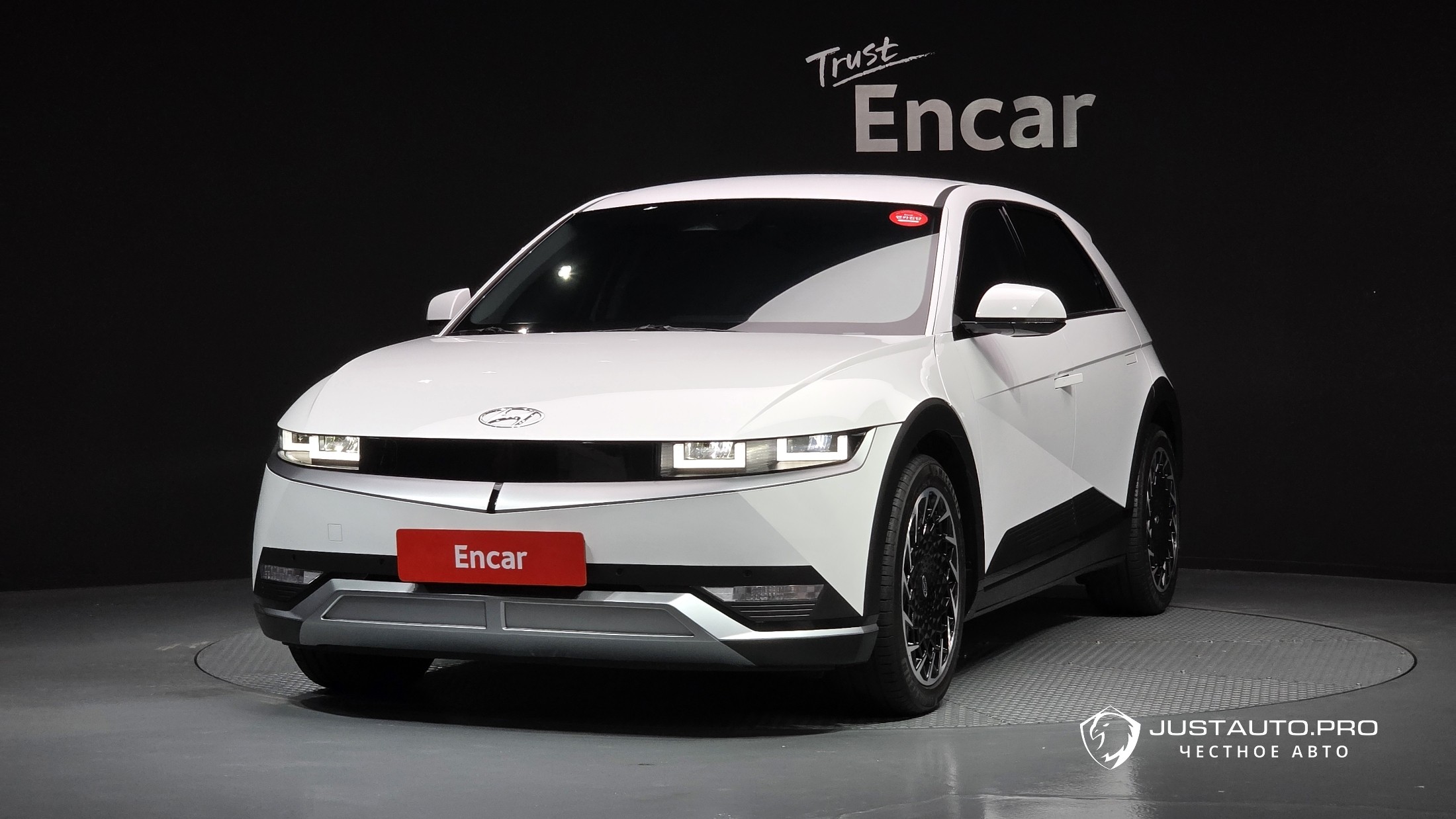 Автомобиль Hyundai Ioniq5