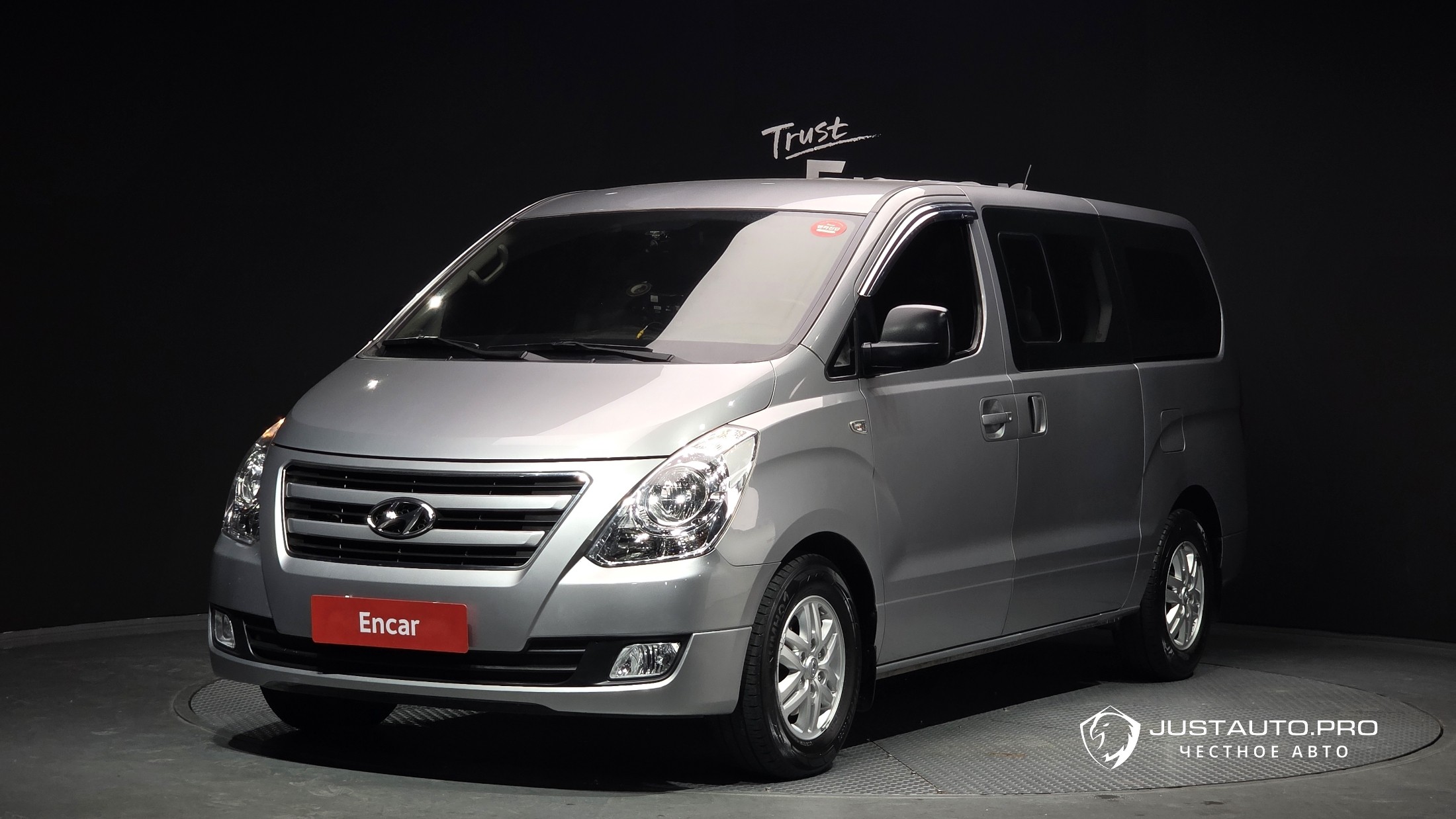 Автомобиль Hyundai Starex