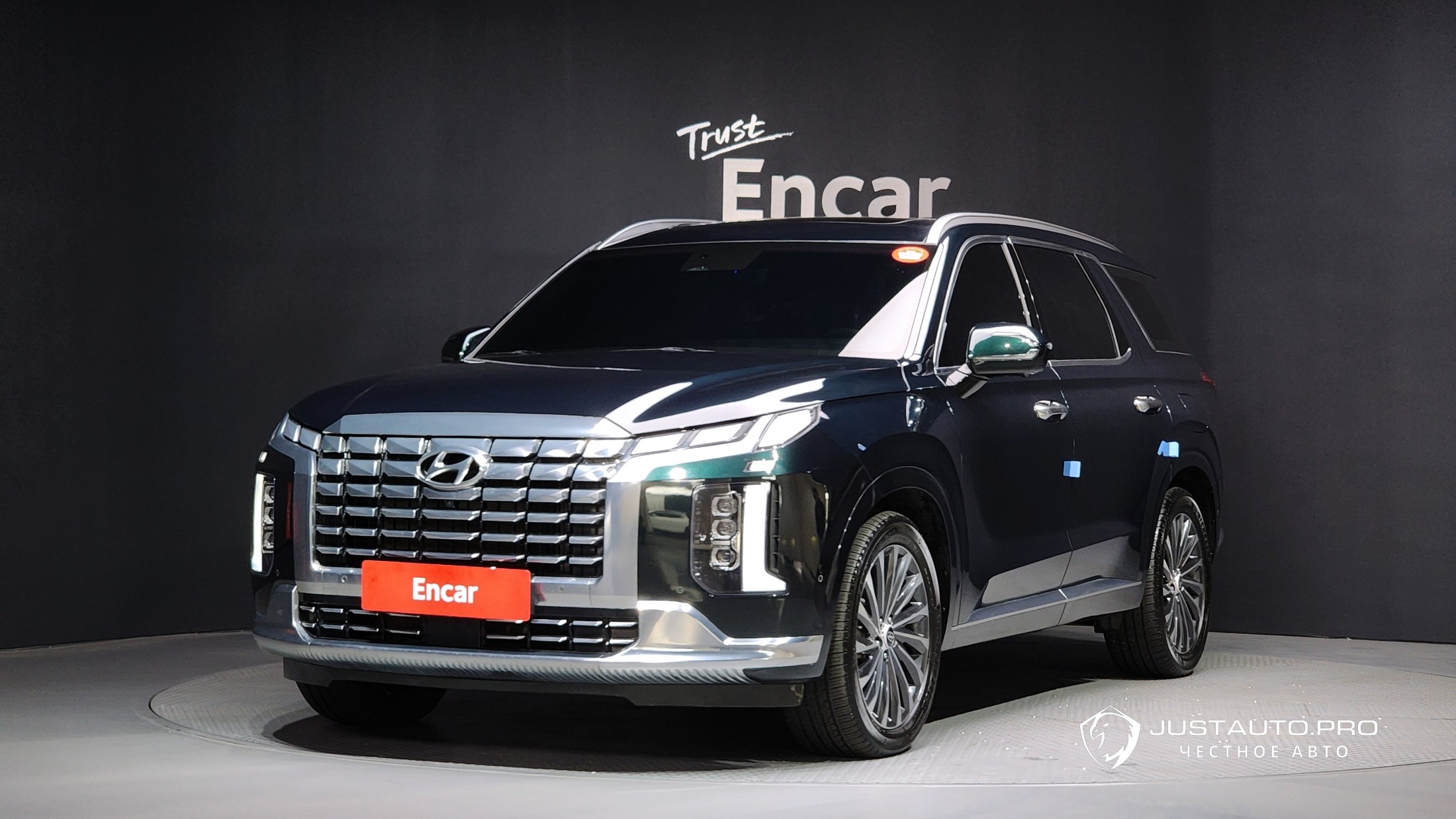 Автомобиль Hyundai Palisade