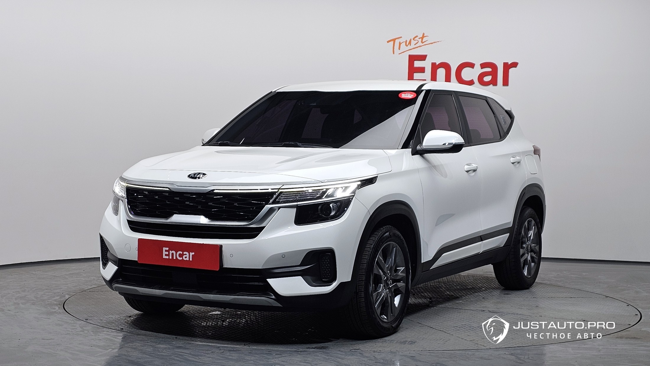 Автомобиль Kia Seltos