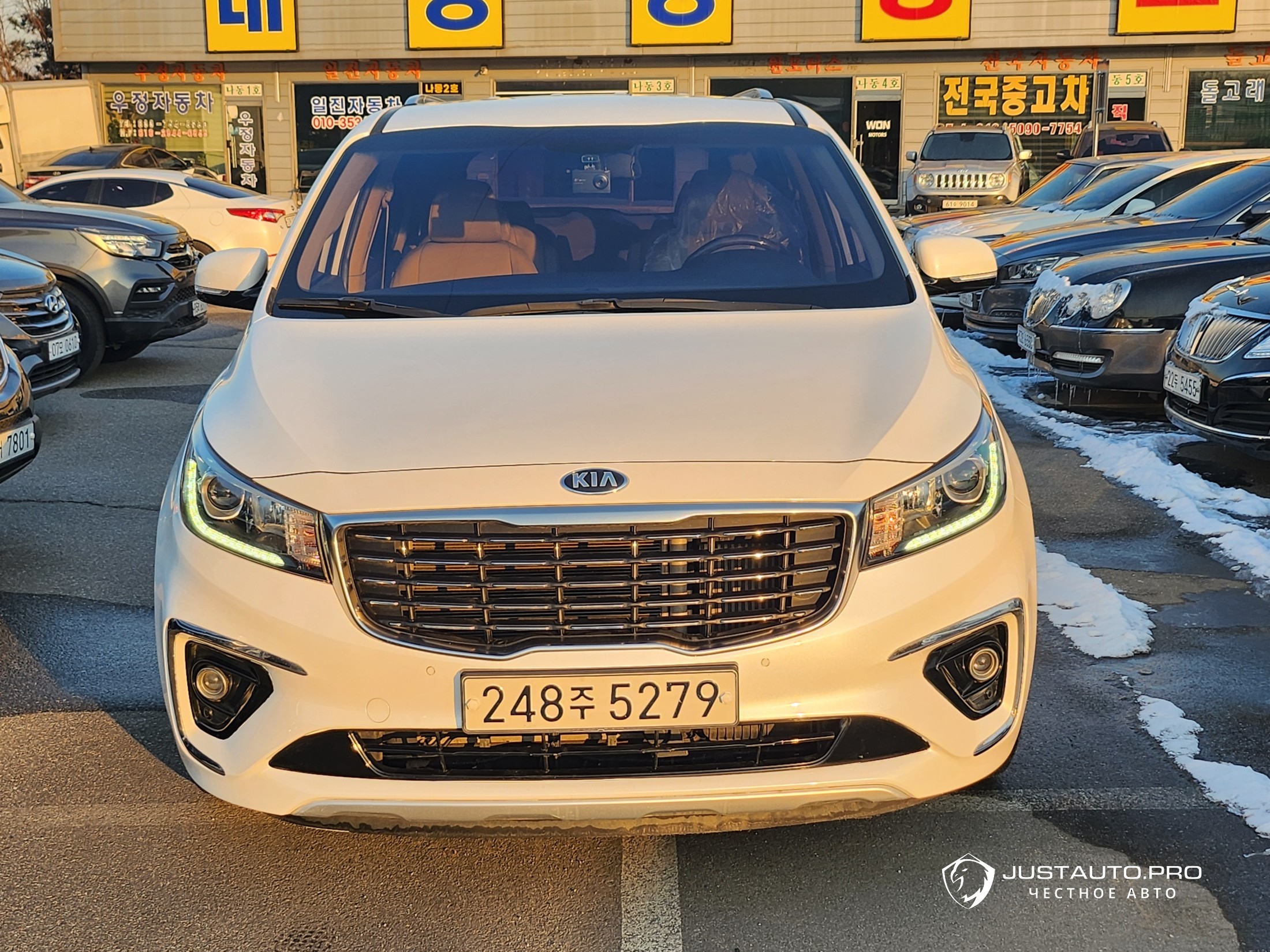 Автомобиль Kia Canival