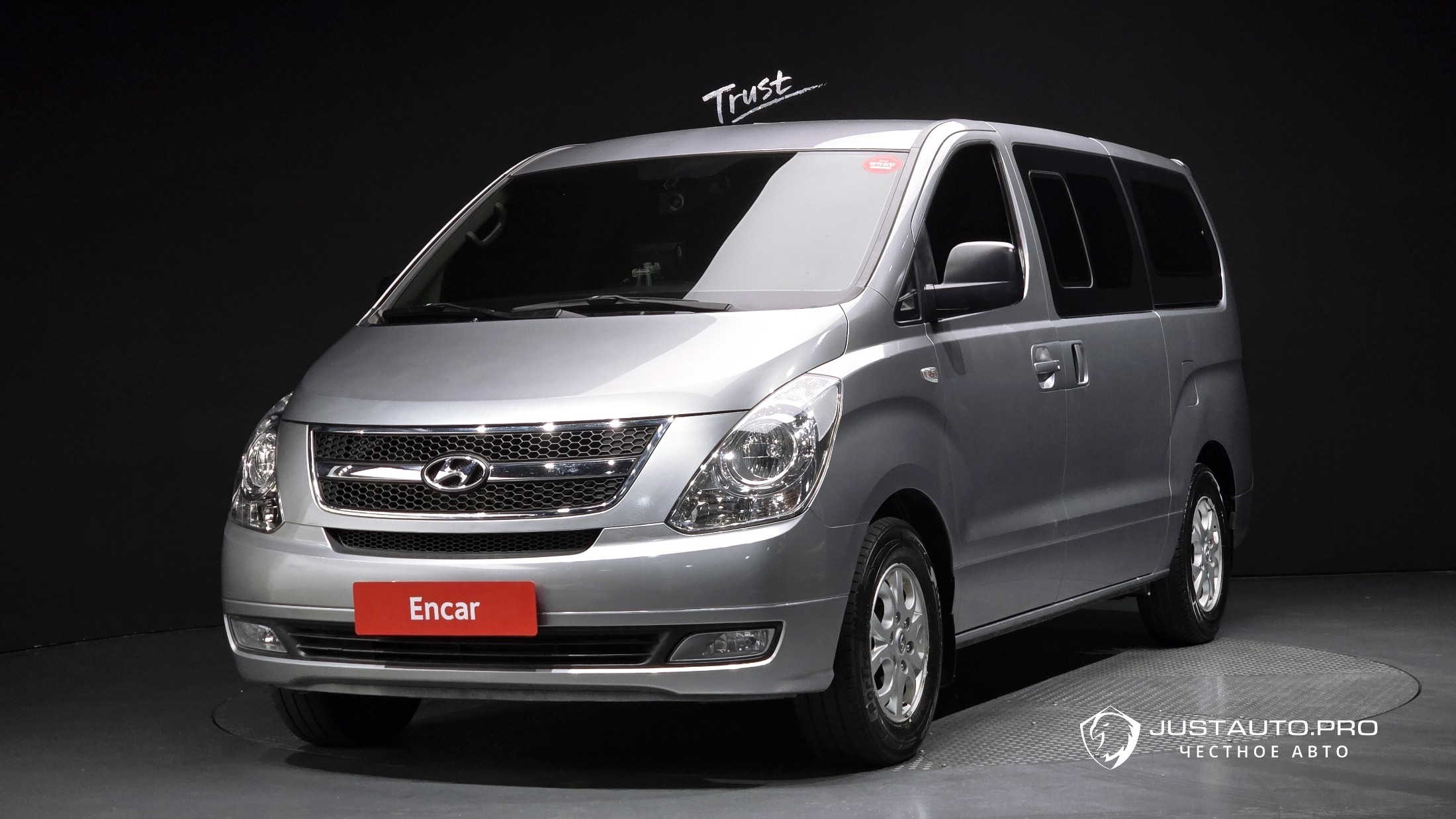 Автомобиль Hyundai Starex