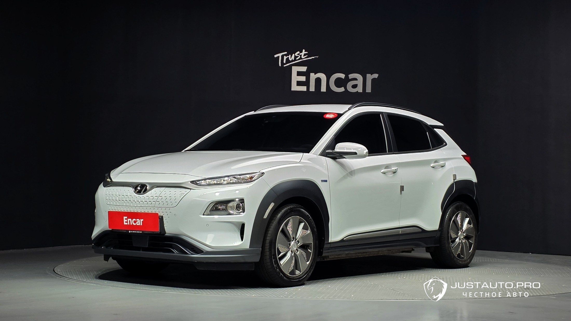 Автомобиль Hyundai Kona