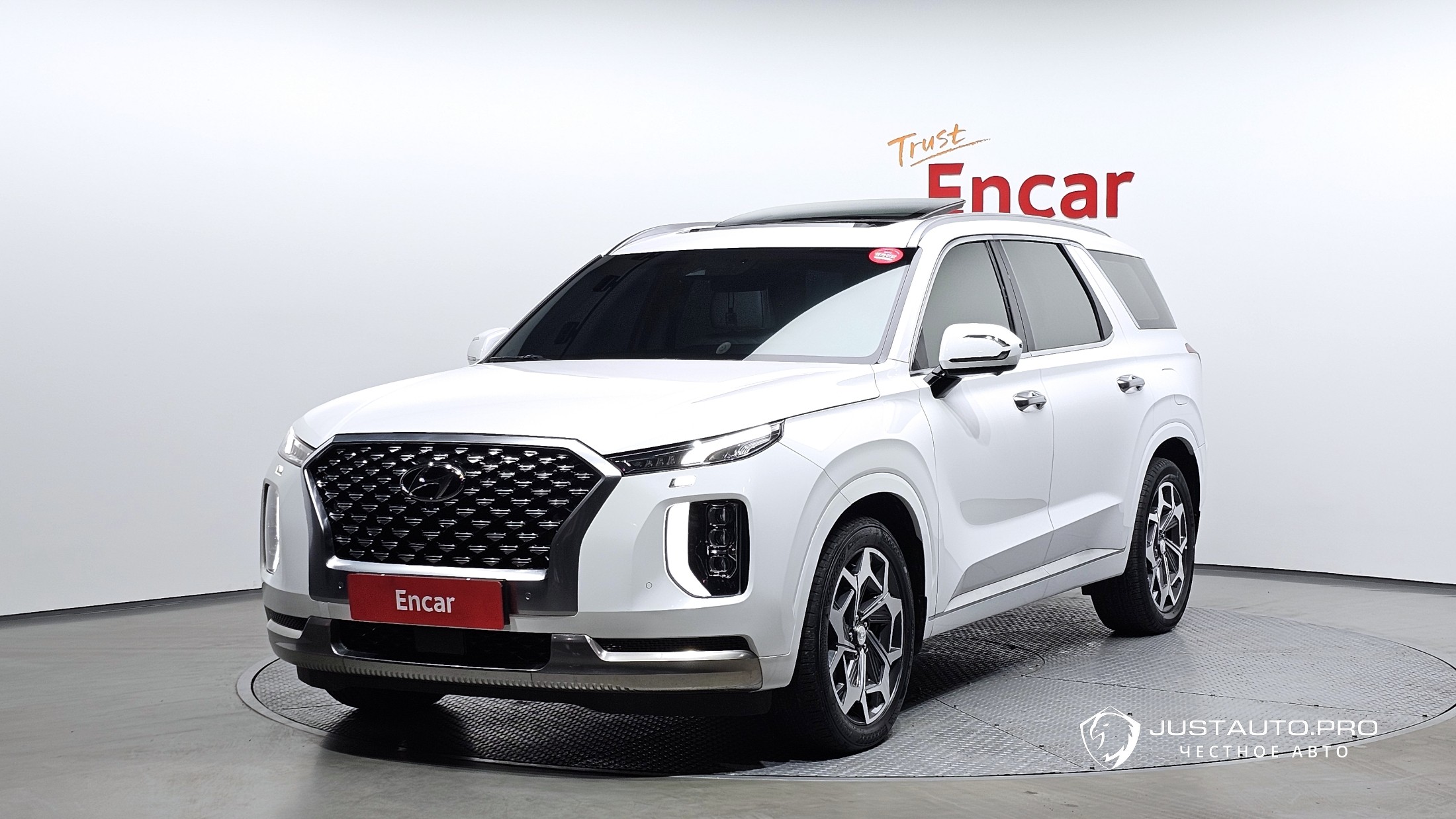 Автомобиль Hyundai Palisade