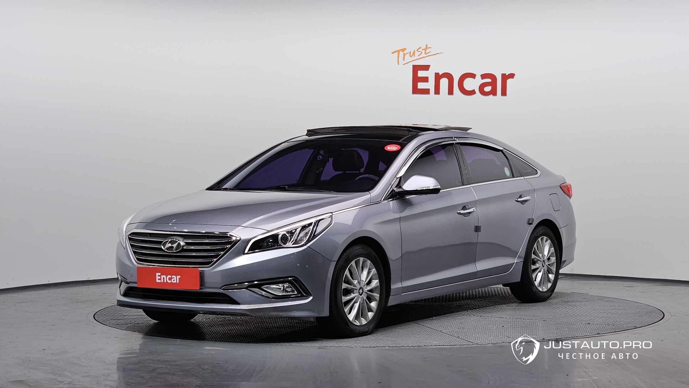 Автомобиль Hyundai Sonata