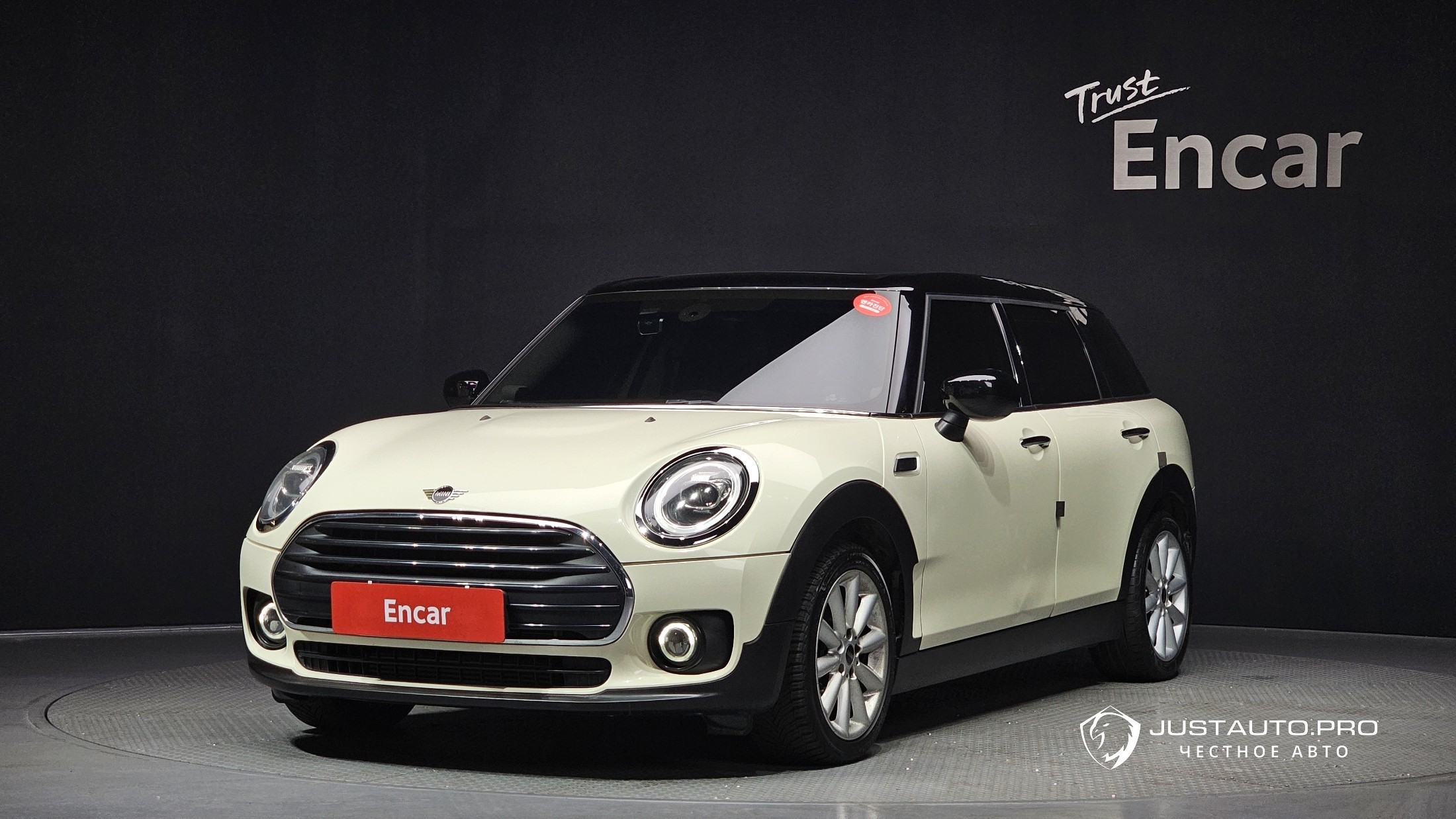 Автомобиль Mini Clubman