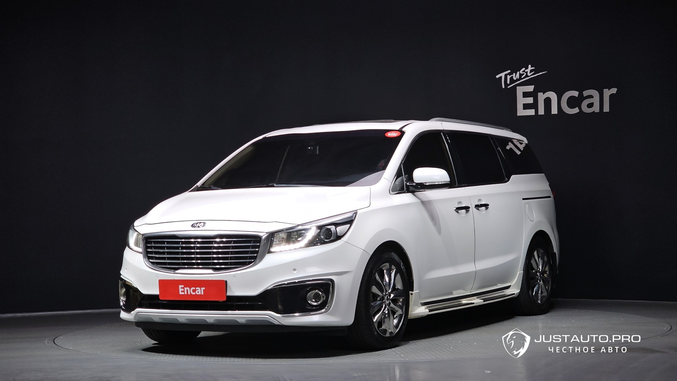 Автомобиль Kia Canival