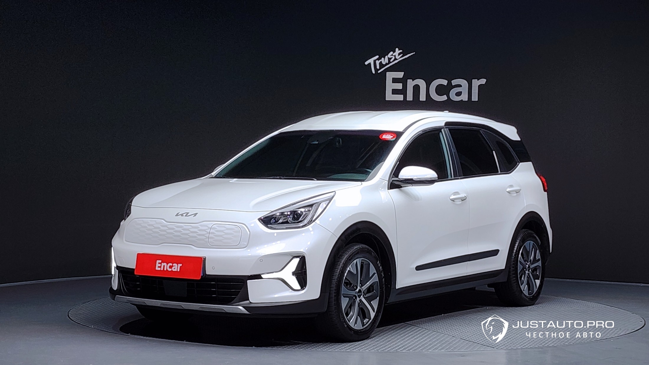 Автомобиль Kia Niro