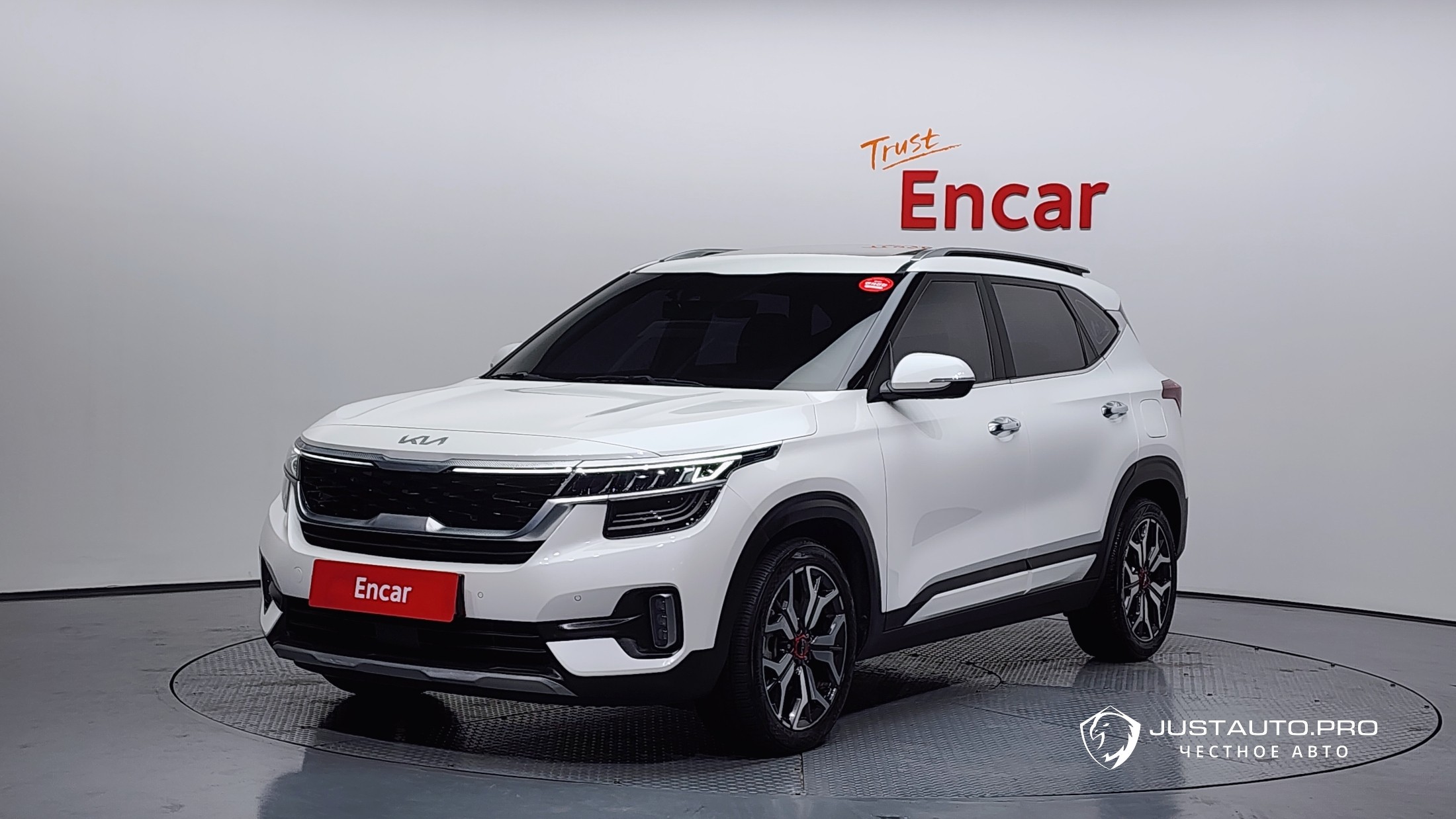 Автомобиль Kia Seltos