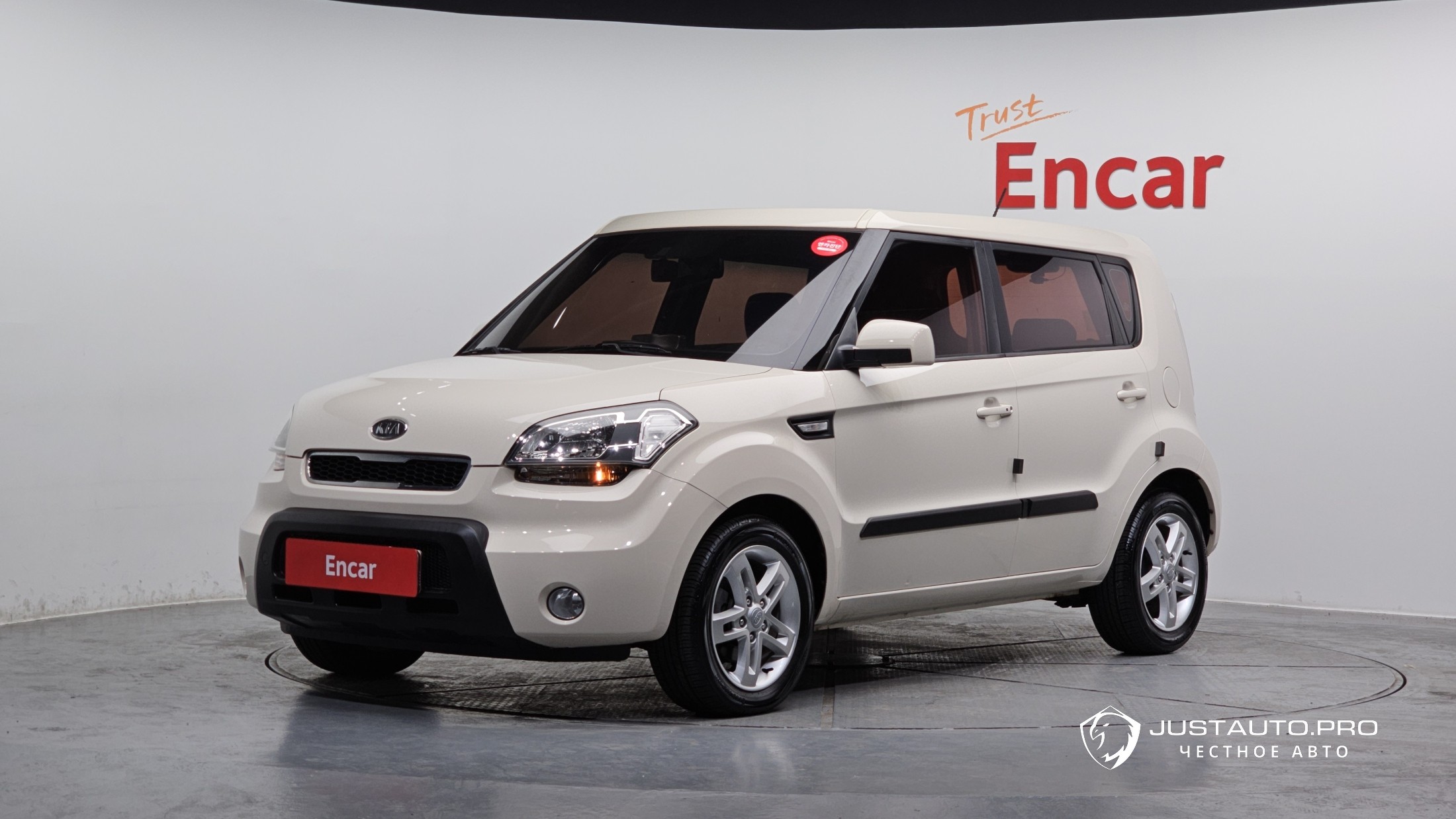 Автомобиль Kia Soul