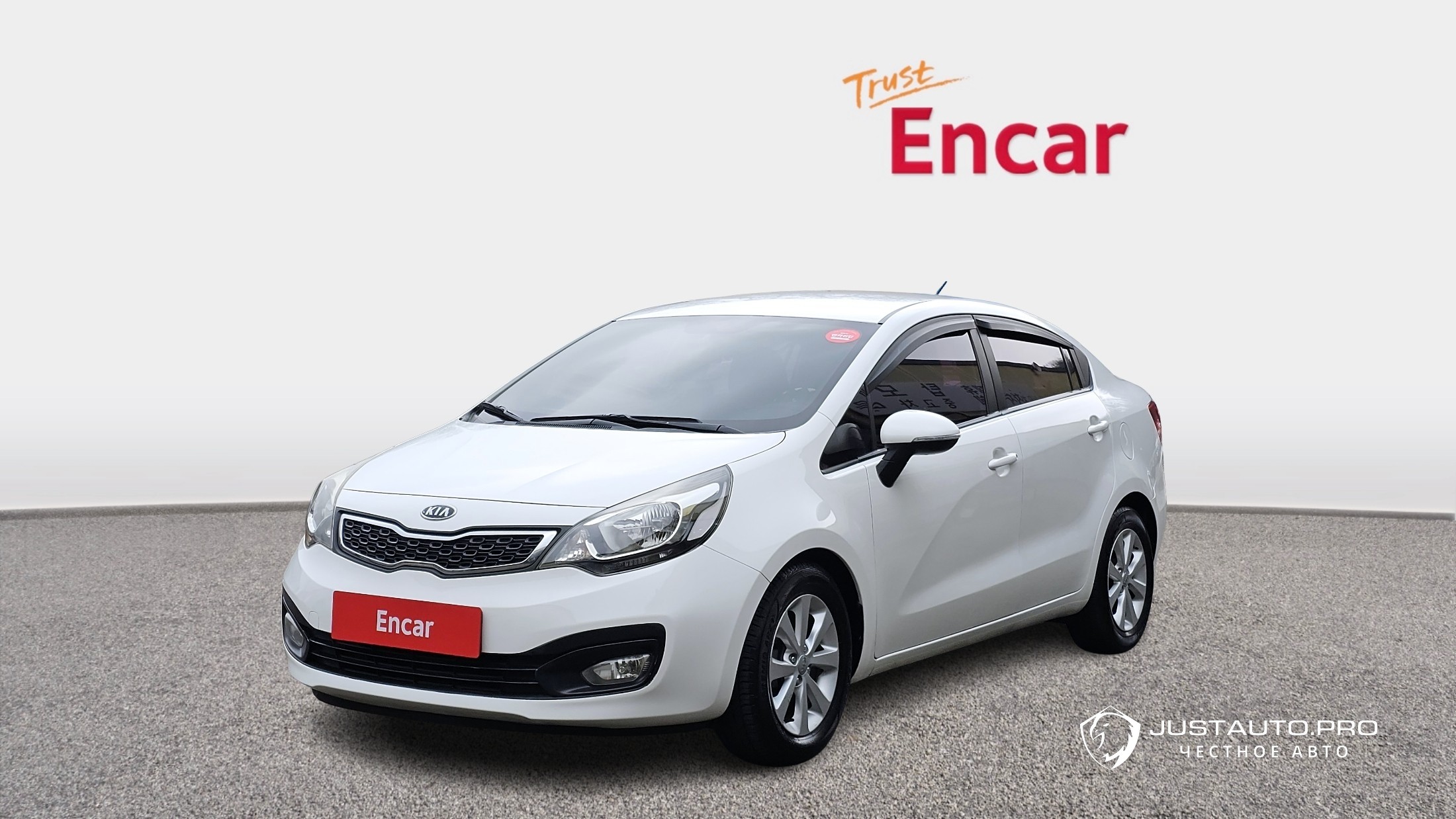 Автомобиль Kia pride