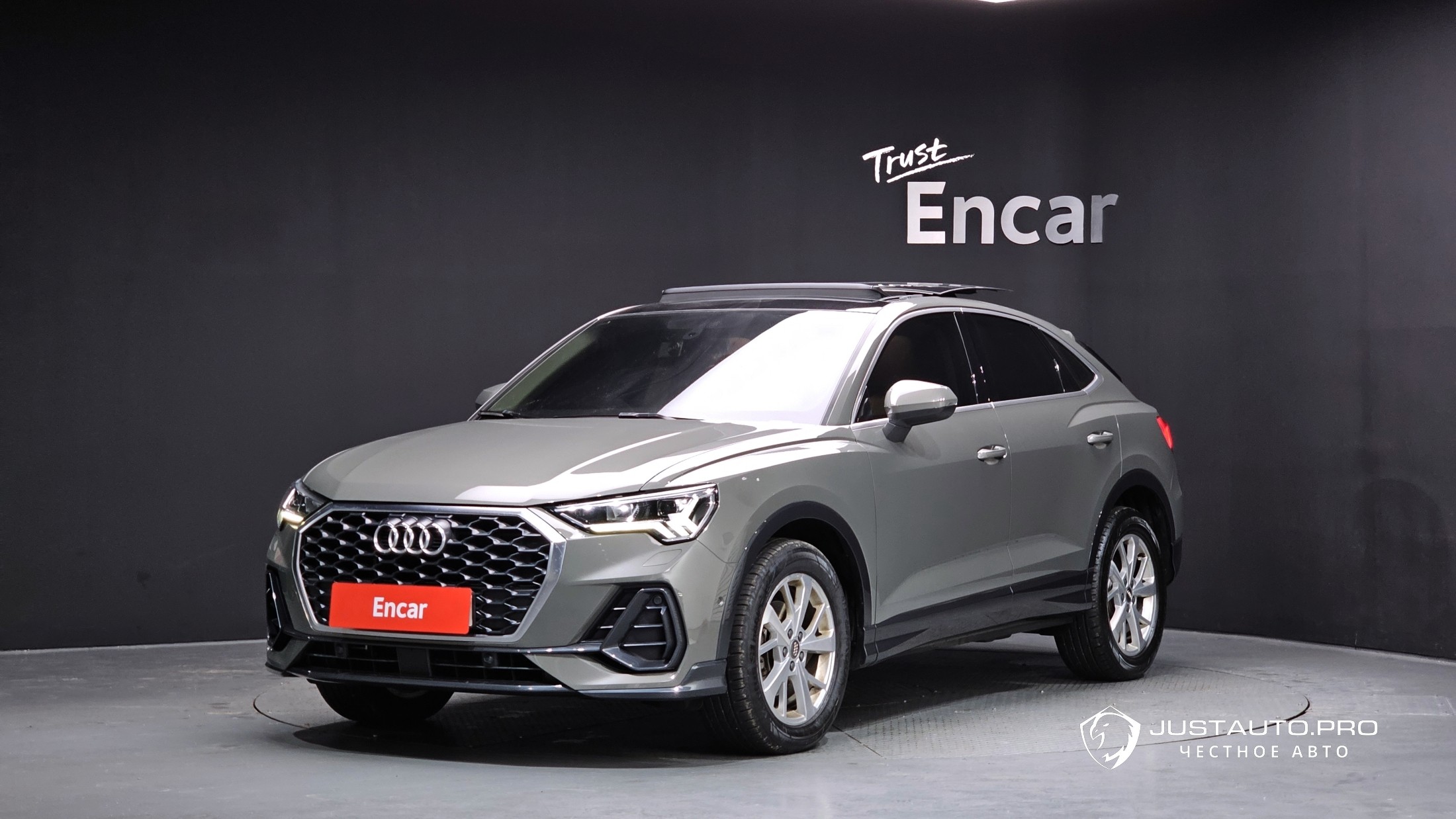 Автомобиль Audi Q3