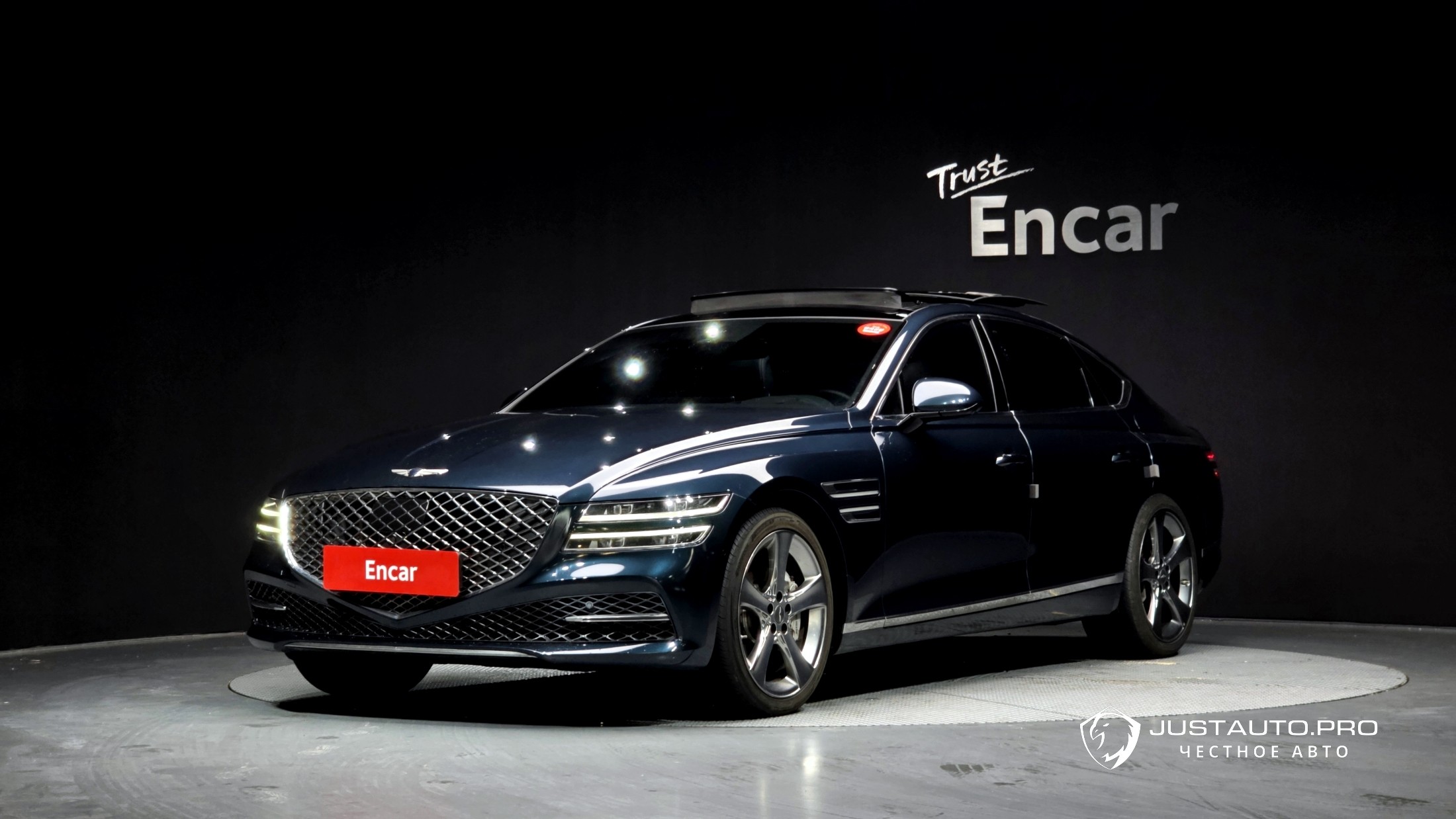 Автомобиль Genesis G80