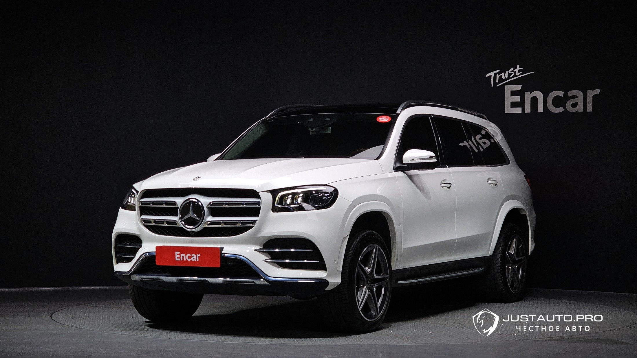 Автомобиль Mercedes-Benz GLS-Class