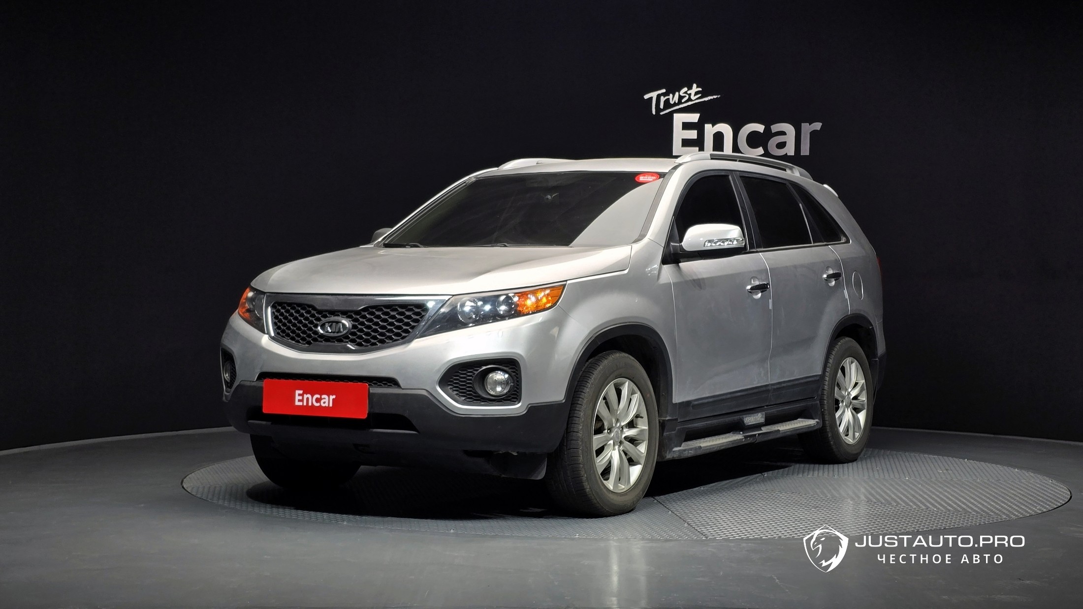 Автомобиль Kia Sorento