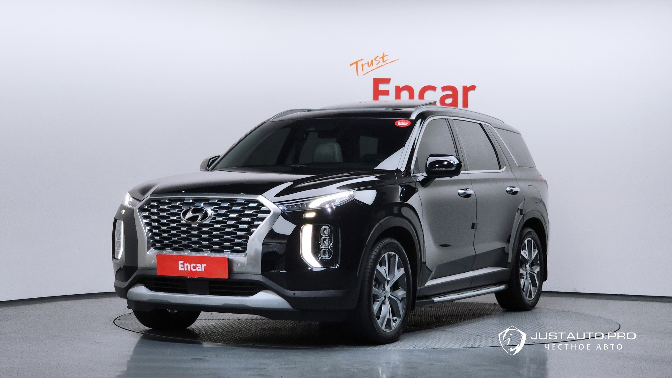 Автомобиль Hyundai Palisade