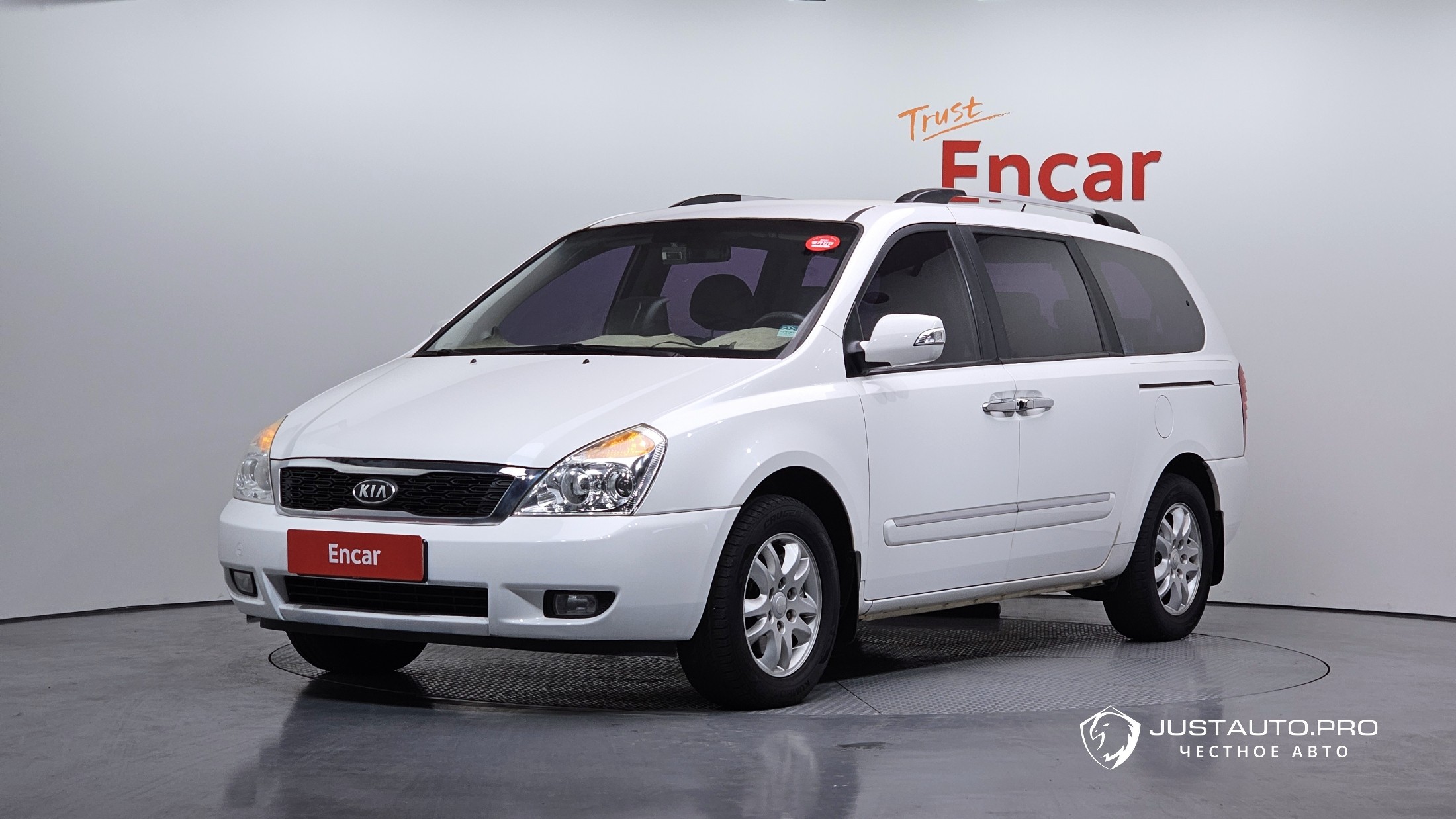 Автомобиль Kia Canival