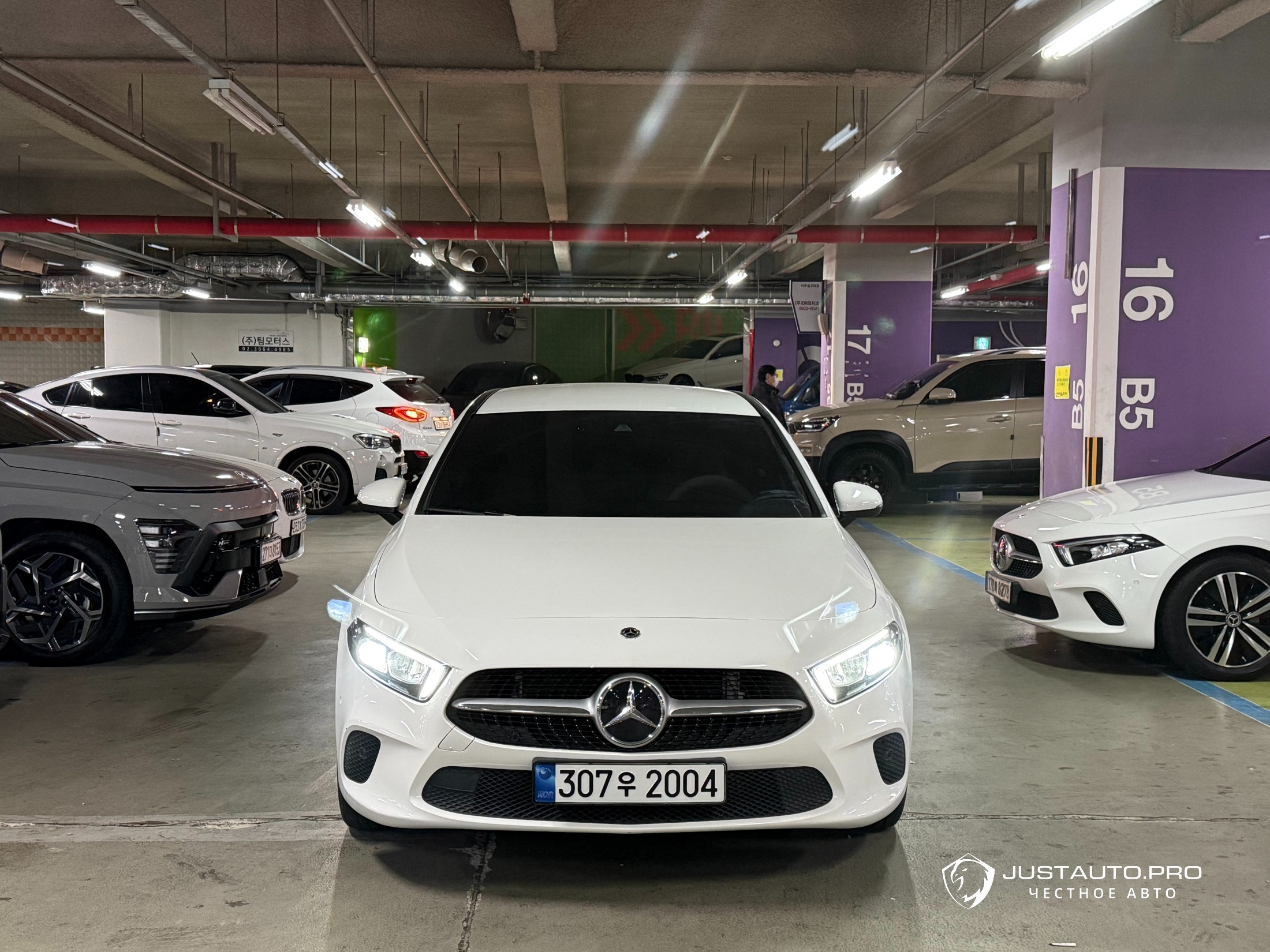 Автомобиль Mercedes-Benz A-Class