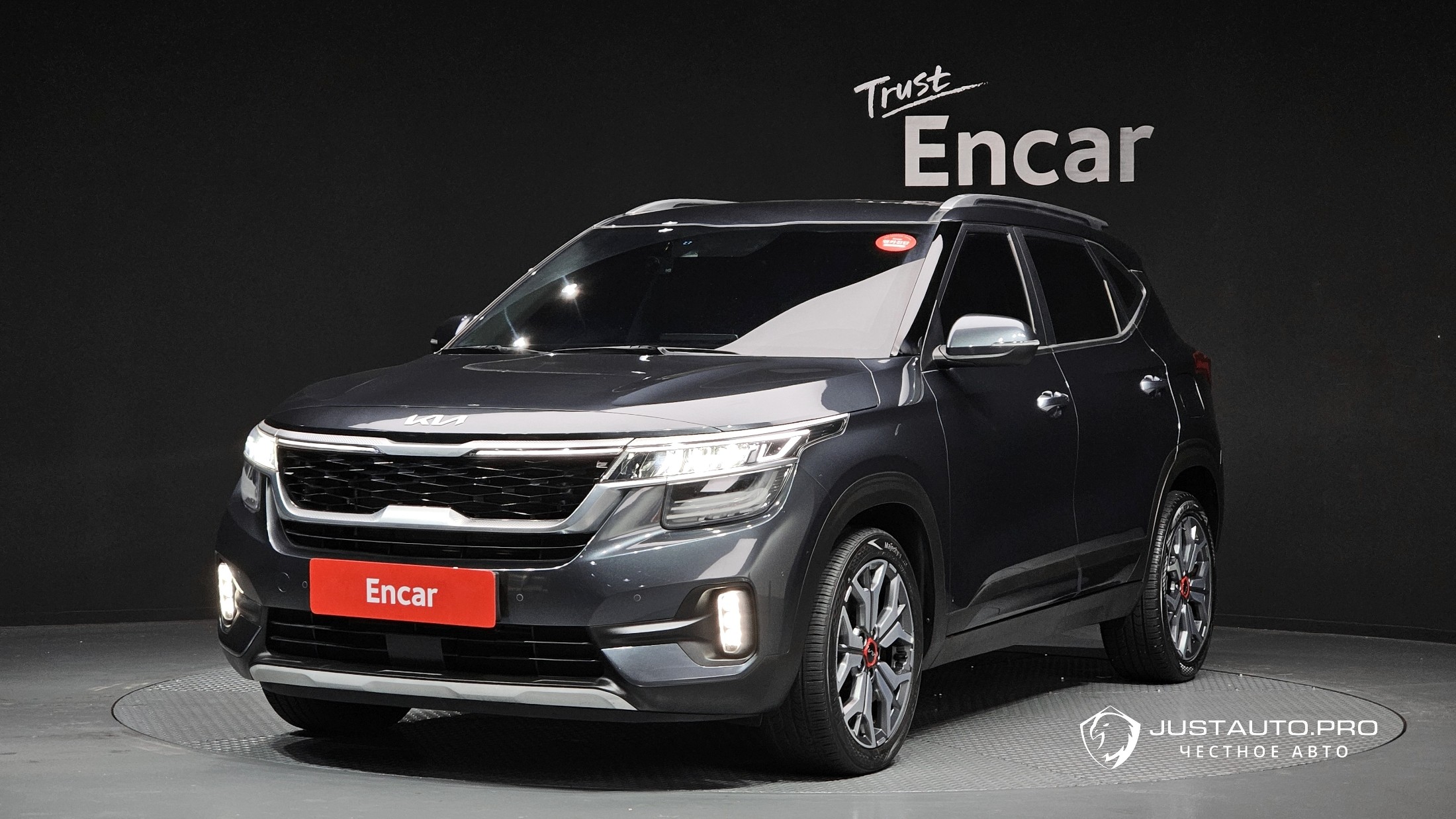 Автомобиль Kia Seltos
