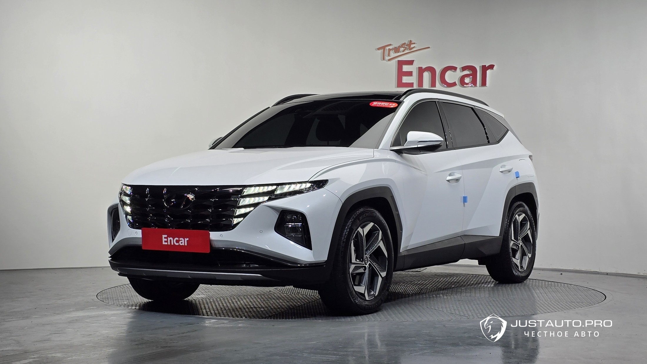 Автомобиль Hyundai Tucson