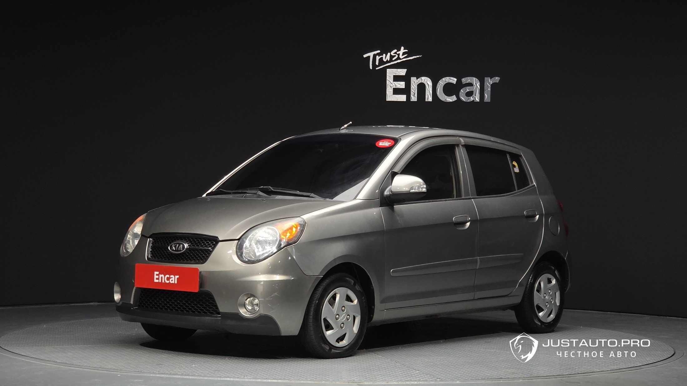 Автомобиль Kia morning