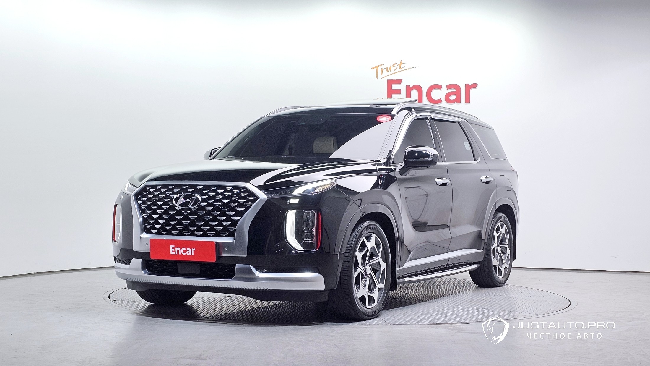 Автомобиль Hyundai Palisade
